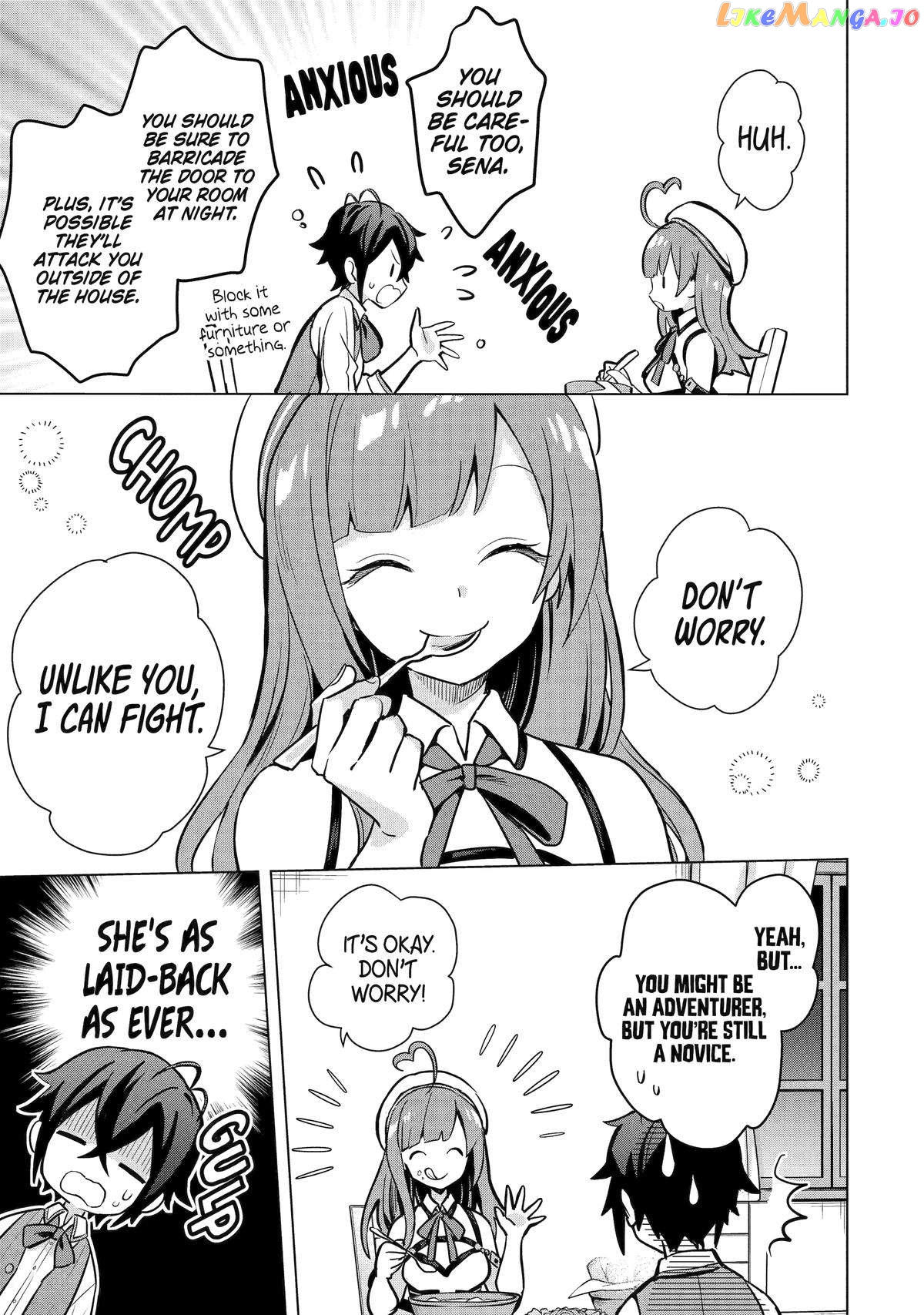 Saibai Cheat de Saikyou Saien – E, Tada no Katei Saiendesu kedo? chapter 13 - page 13
