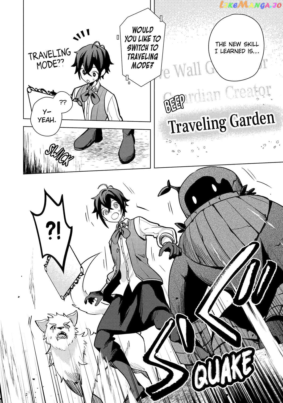 Saibai Cheat de Saikyou Saien – E, Tada no Katei Saiendesu kedo? chapter 13 - page 18