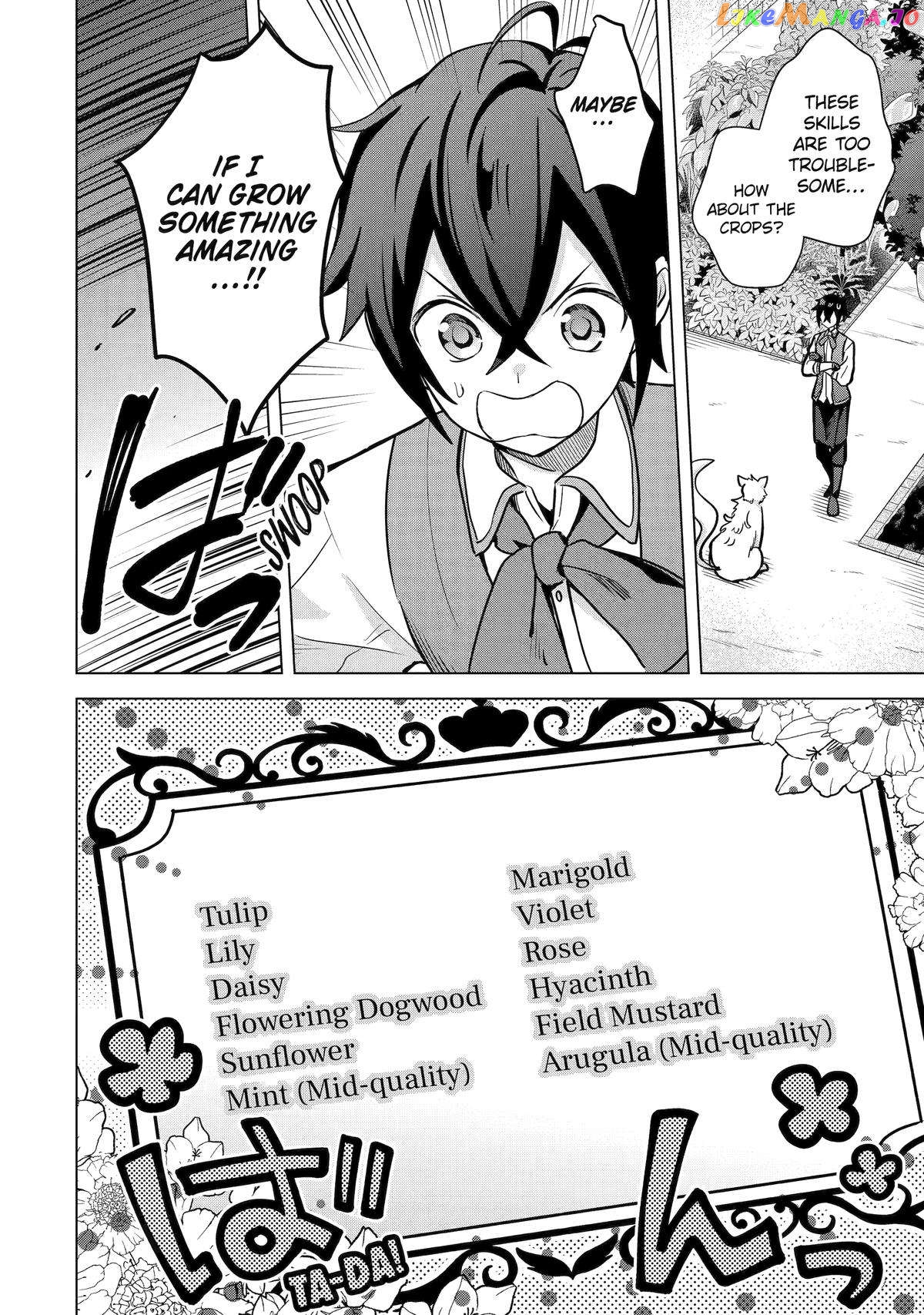 Saibai Cheat de Saikyou Saien – E, Tada no Katei Saiendesu kedo? chapter 13 - page 22