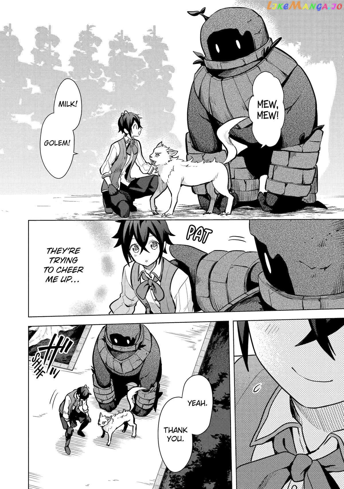 Saibai Cheat de Saikyou Saien – E, Tada no Katei Saiendesu kedo? chapter 13 - page 24