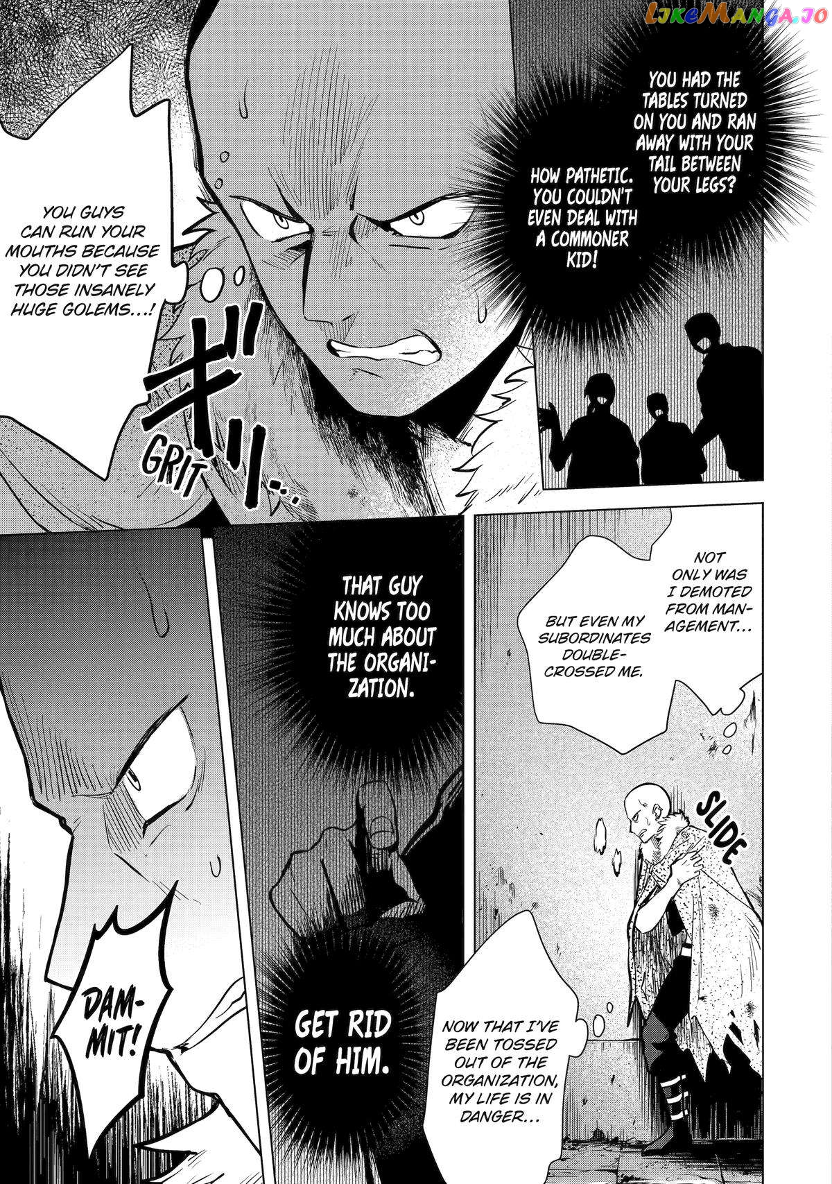Saibai Cheat de Saikyou Saien – E, Tada no Katei Saiendesu kedo? chapter 13 - page 29