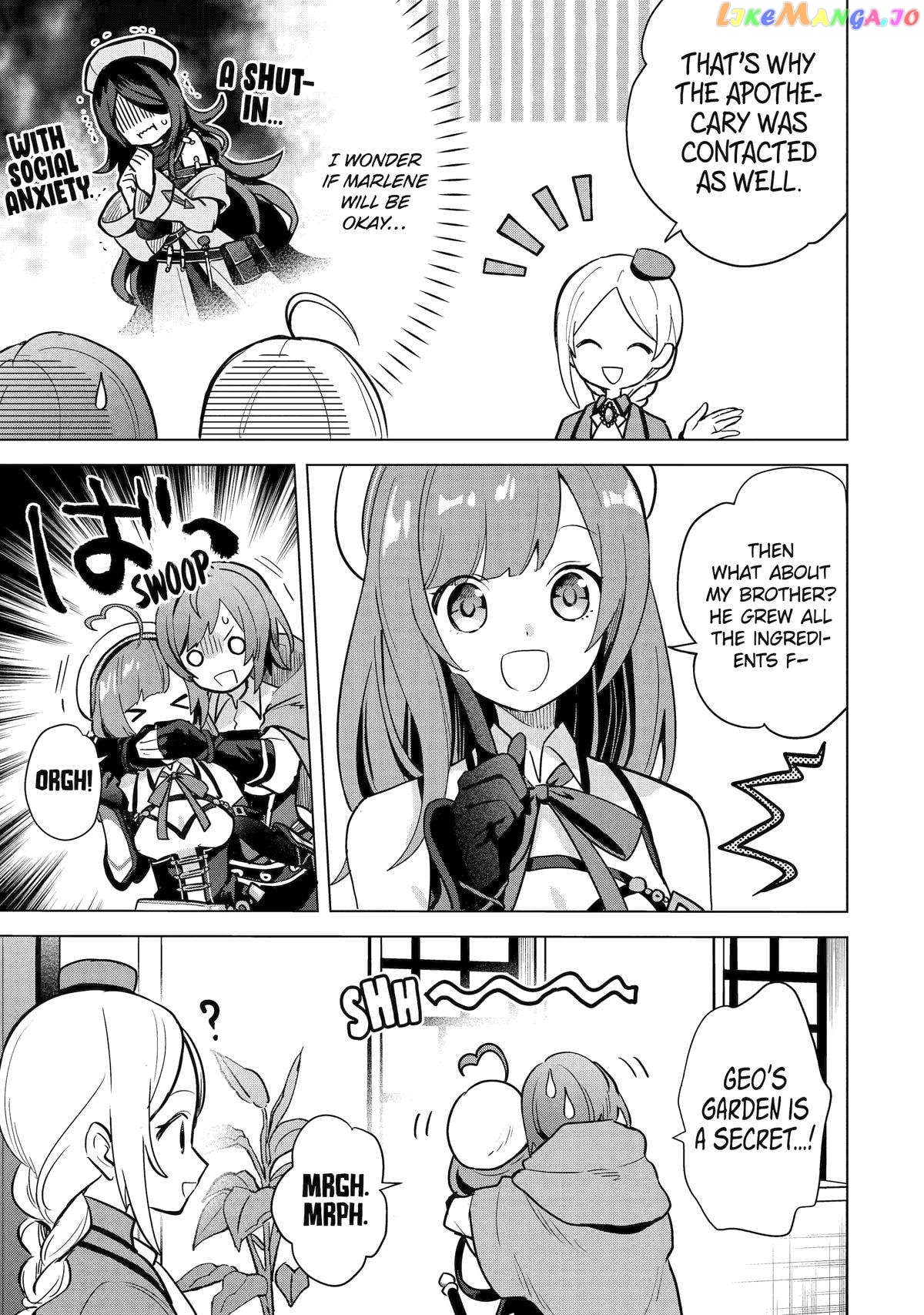 Saibai Cheat de Saikyou Saien – E, Tada no Katei Saiendesu kedo? chapter 13 - page 3