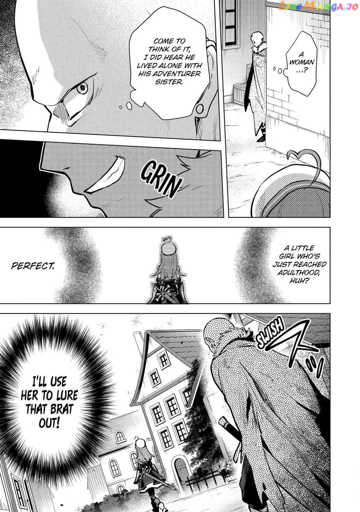 Saibai Cheat de Saikyou Saien – E, Tada no Katei Saiendesu kedo? chapter 13 - page 31