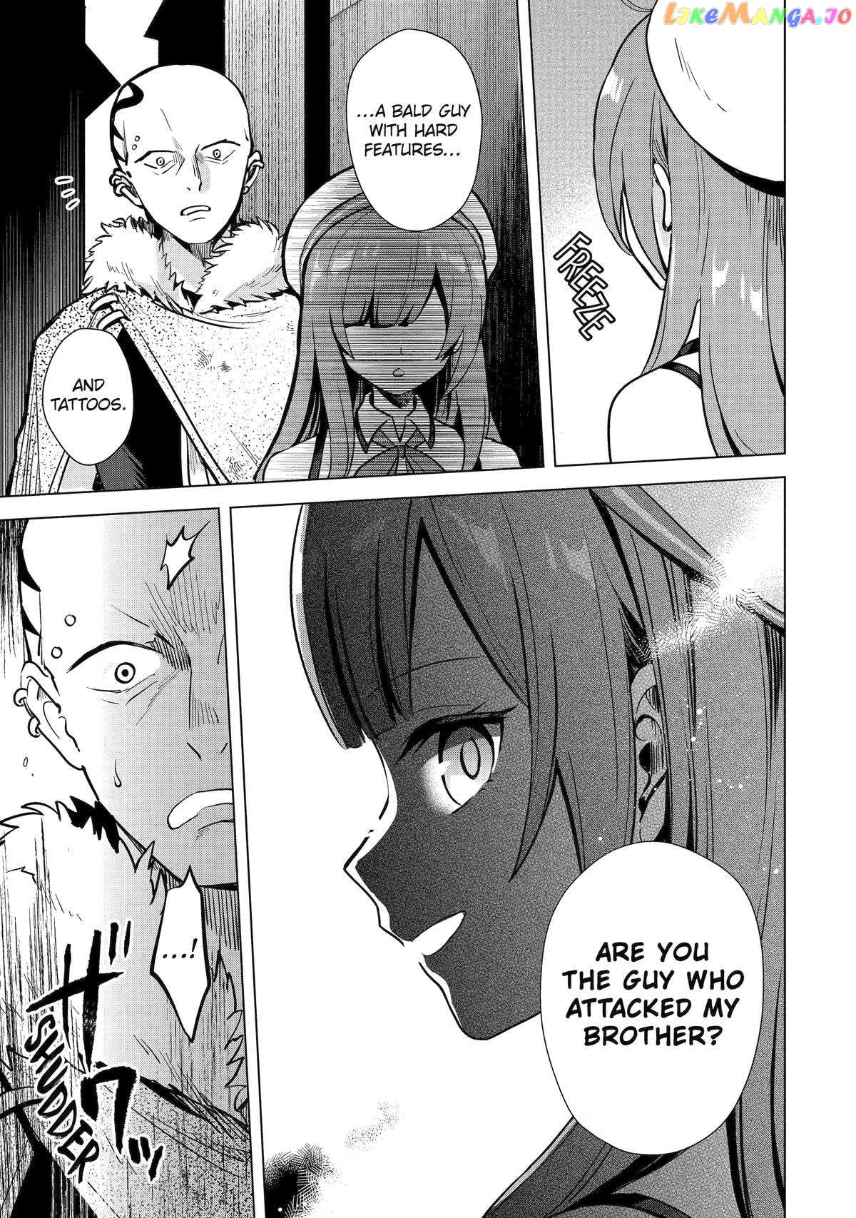 Saibai Cheat de Saikyou Saien – E, Tada no Katei Saiendesu kedo? chapter 13 - page 33