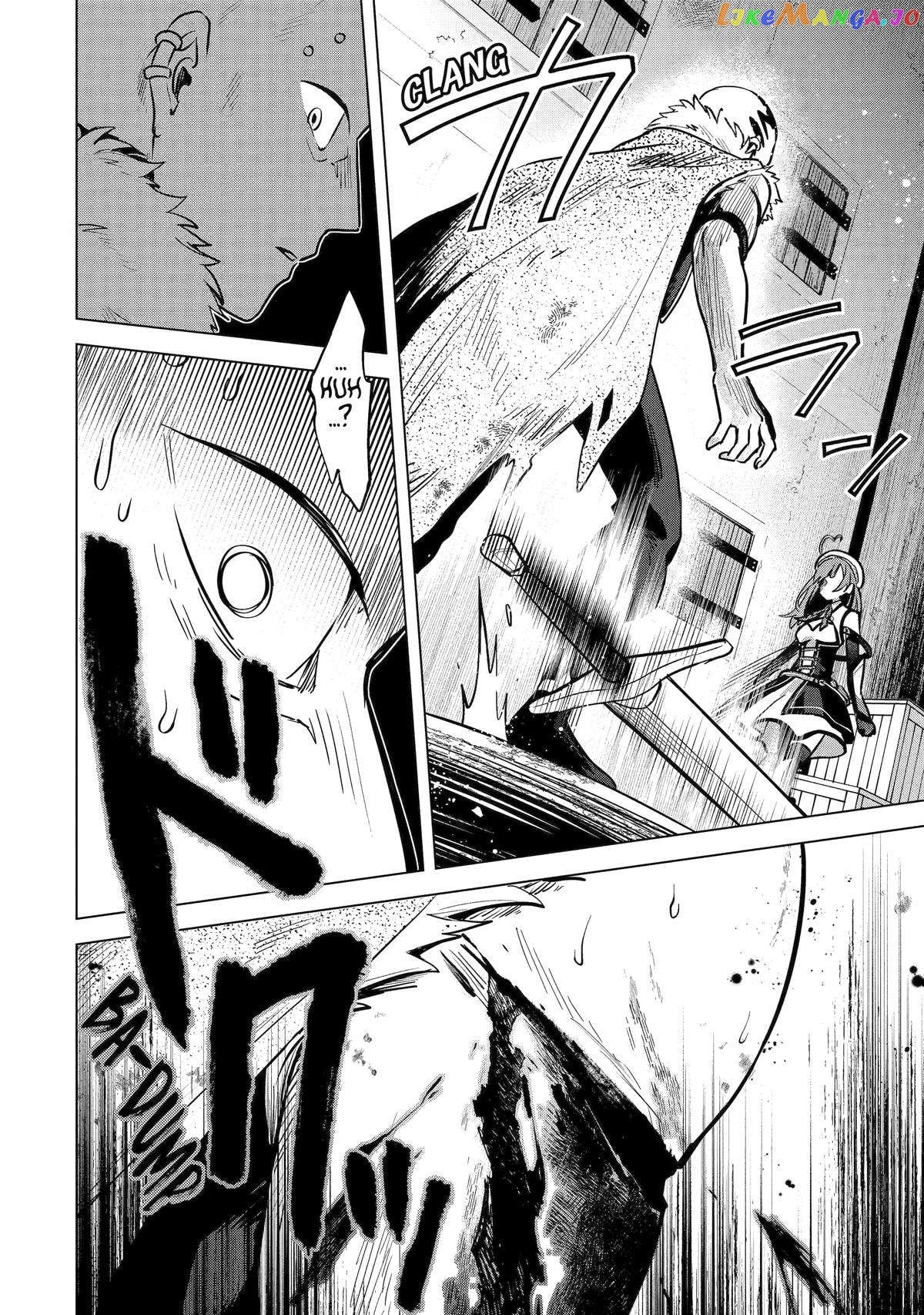 Saibai Cheat de Saikyou Saien – E, Tada no Katei Saiendesu kedo? chapter 13 - page 36