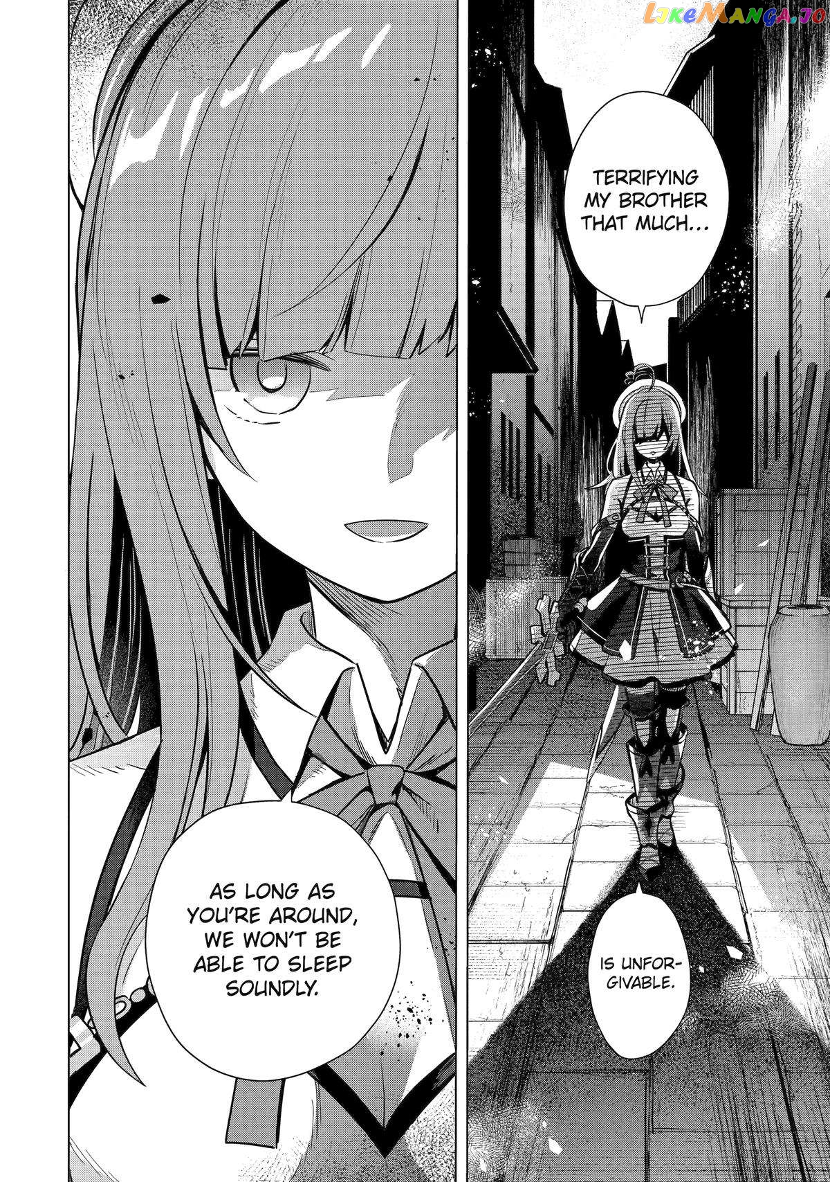 Saibai Cheat de Saikyou Saien – E, Tada no Katei Saiendesu kedo? chapter 13 - page 38