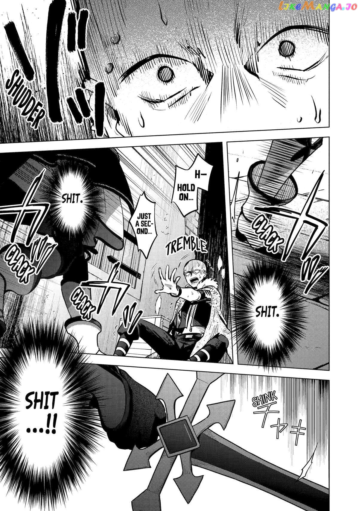 Saibai Cheat de Saikyou Saien – E, Tada no Katei Saiendesu kedo? chapter 13 - page 39