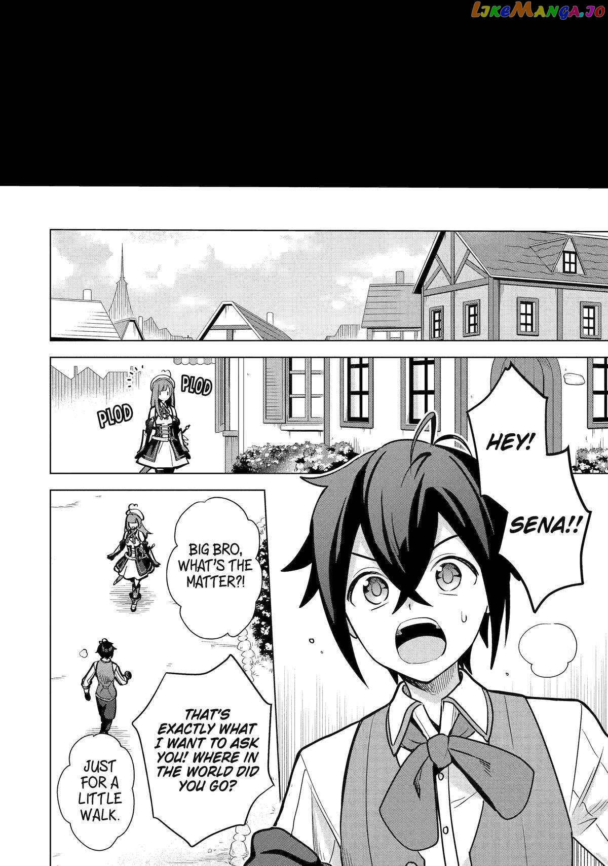 Saibai Cheat de Saikyou Saien – E, Tada no Katei Saiendesu kedo? chapter 13 - page 42