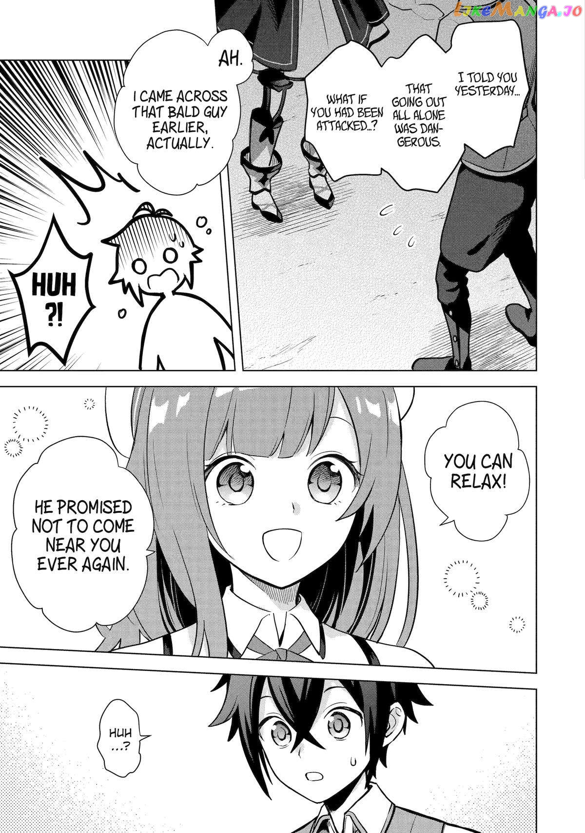 Saibai Cheat de Saikyou Saien – E, Tada no Katei Saiendesu kedo? chapter 13 - page 43