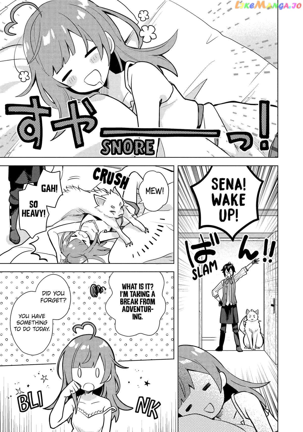 Saibai Cheat de Saikyou Saien – E, Tada no Katei Saiendesu kedo? chapter 13 - page 47