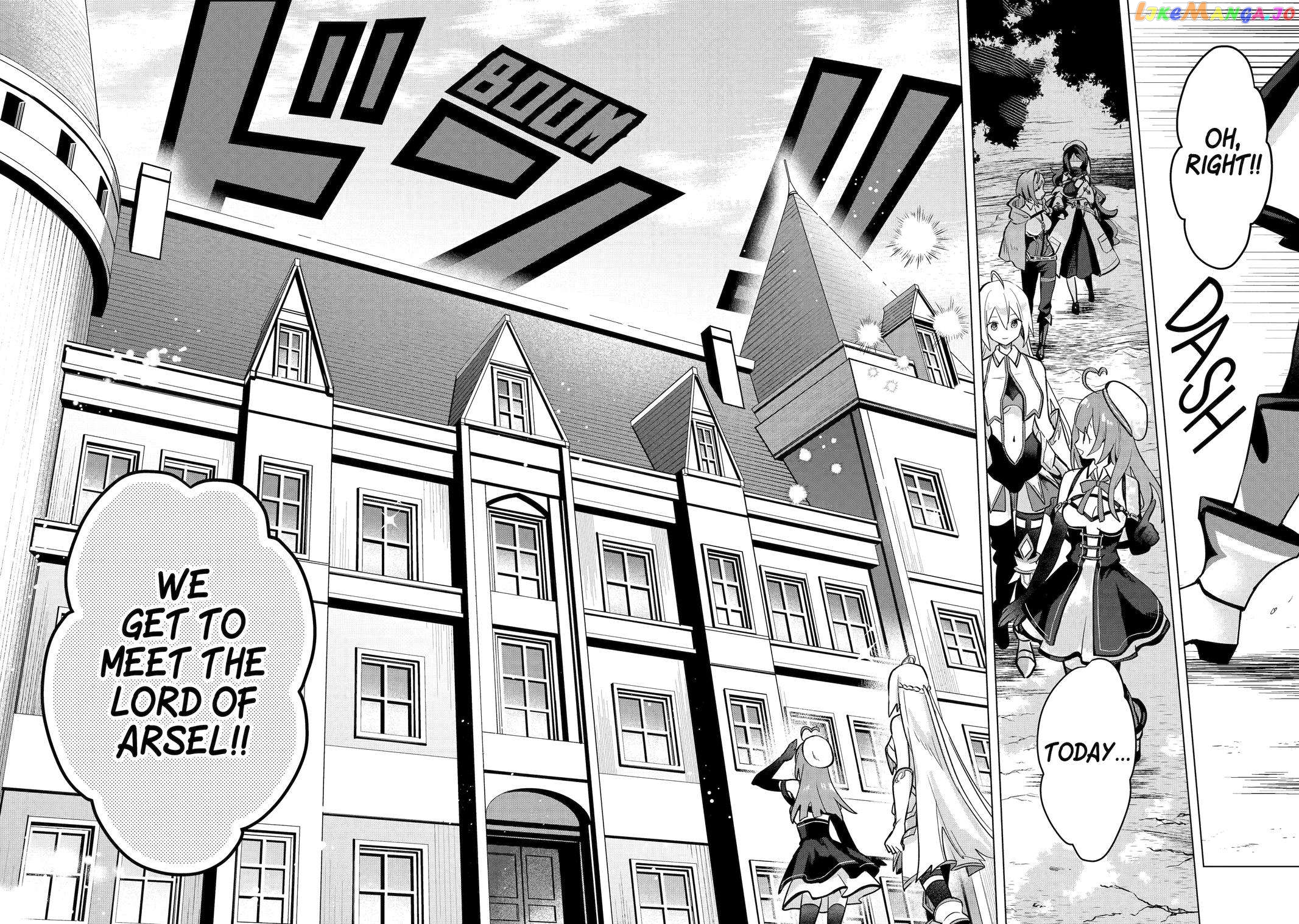 Saibai Cheat de Saikyou Saien – E, Tada no Katei Saiendesu kedo? chapter 13 - page 48