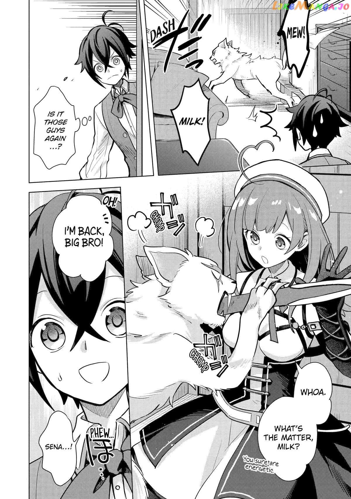Saibai Cheat de Saikyou Saien – E, Tada no Katei Saiendesu kedo? chapter 13 - page 8
