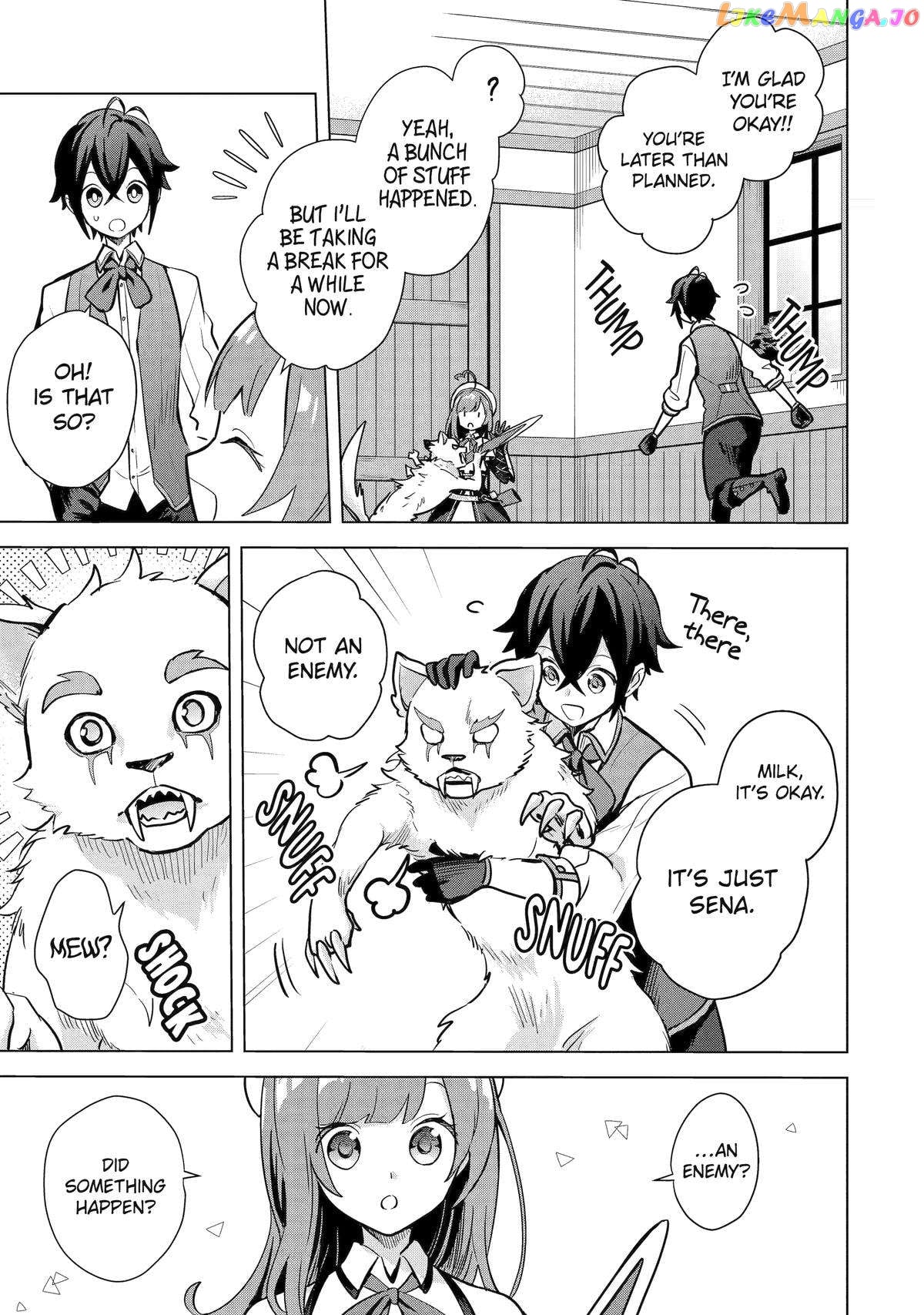 Saibai Cheat de Saikyou Saien – E, Tada no Katei Saiendesu kedo? chapter 13 - page 9