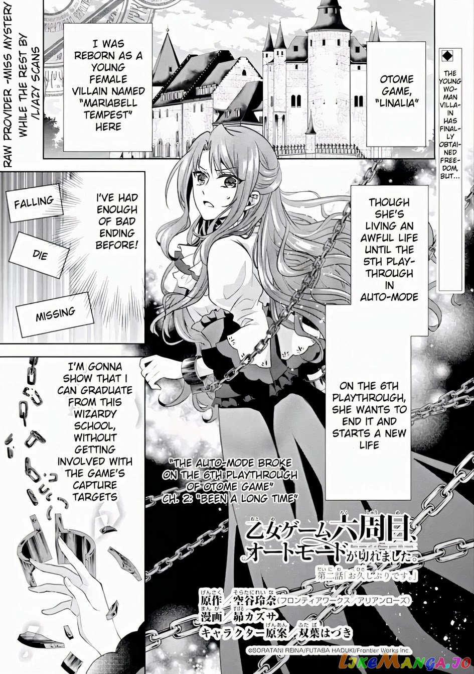 Auto-Mode Expired In The 6Th Round Of The Otome Game chapter 2 - page 1