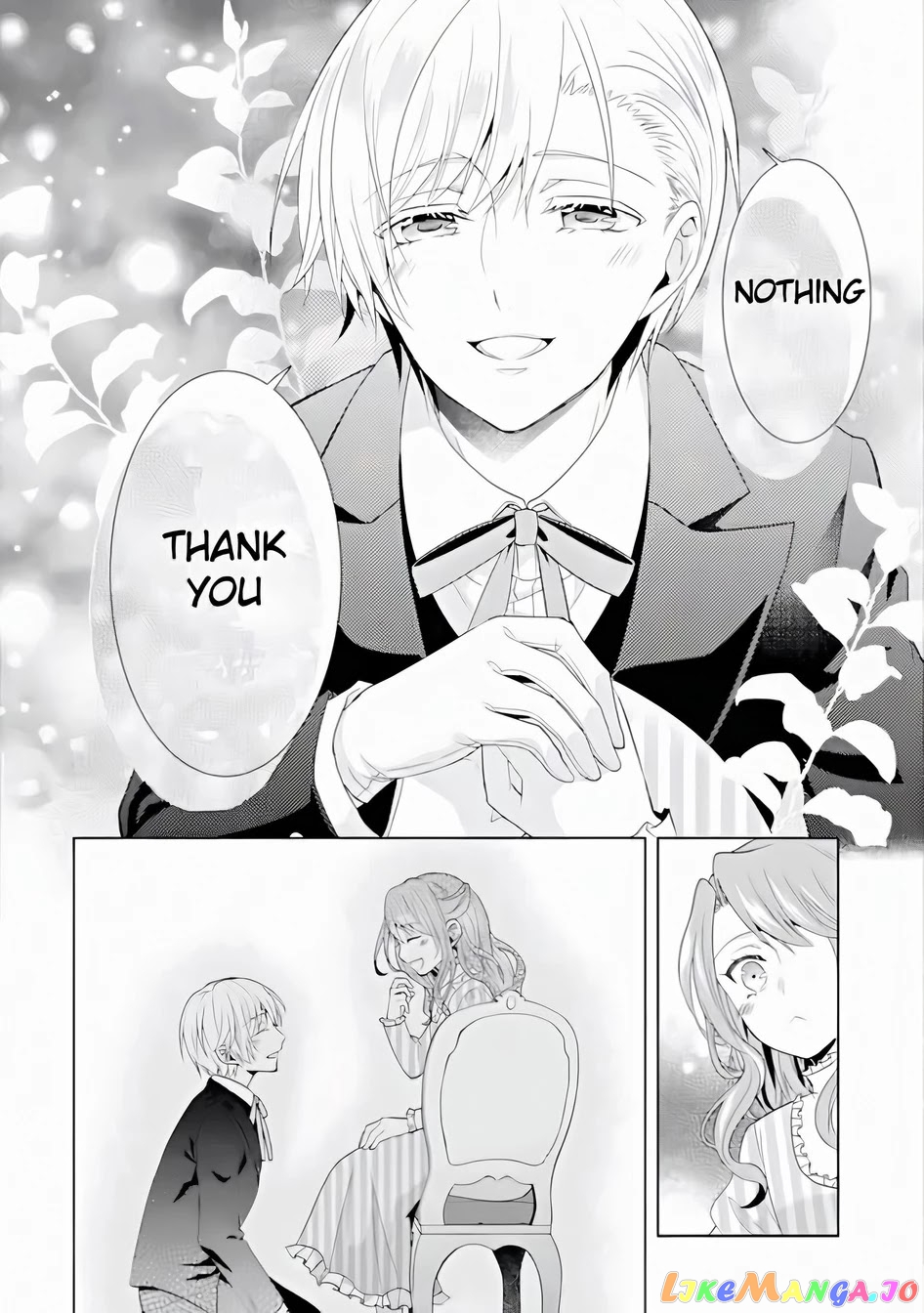 Auto-Mode Expired In The 6Th Round Of The Otome Game chapter 2 - page 10
