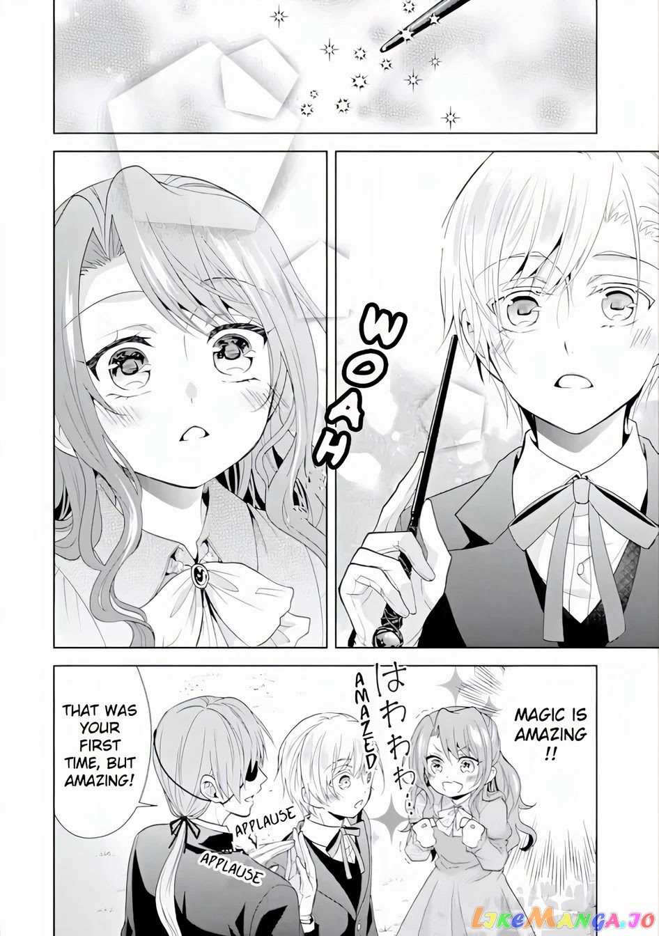 Auto-Mode Expired In The 6Th Round Of The Otome Game chapter 2 - page 14