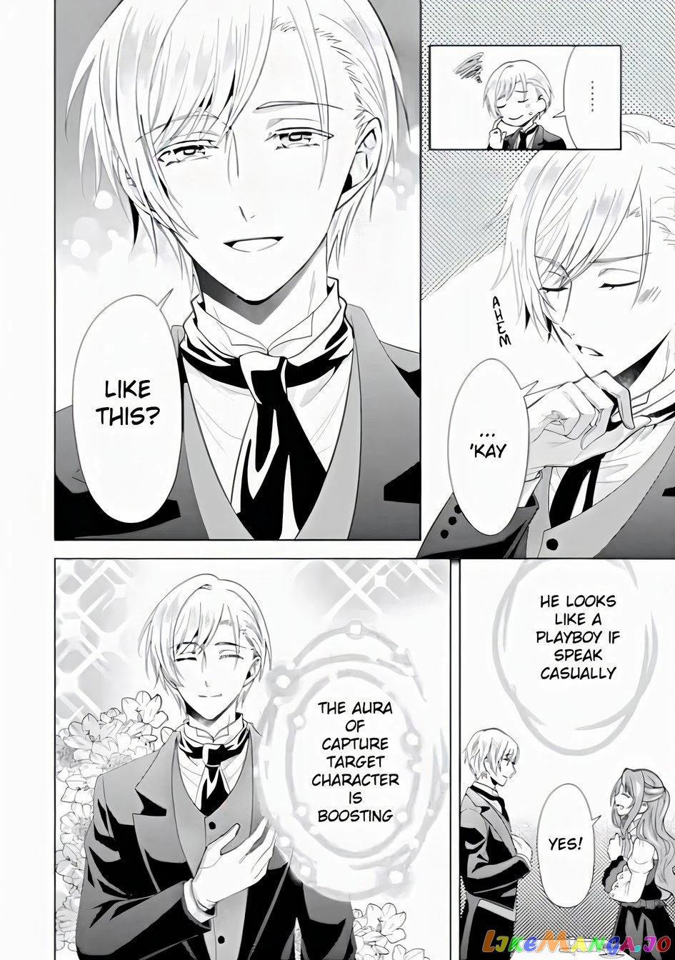 Auto-Mode Expired In The 6Th Round Of The Otome Game chapter 2 - page 30