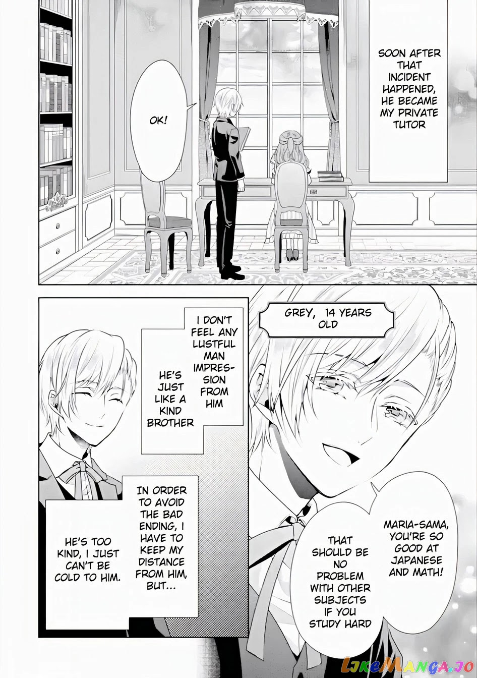 Auto-Mode Expired In The 6Th Round Of The Otome Game chapter 2 - page 4
