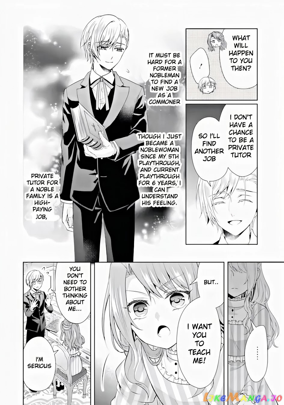 Auto-Mode Expired In The 6Th Round Of The Otome Game chapter 2 - page 8