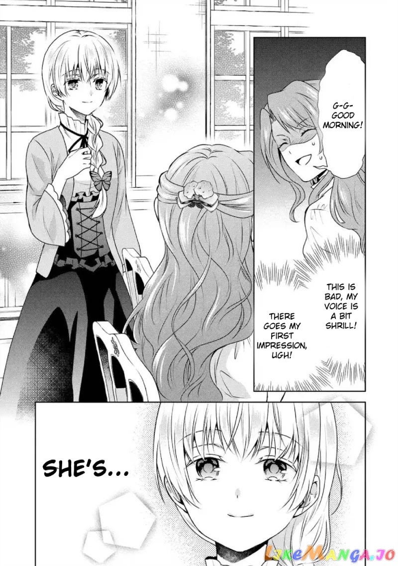 Auto-Mode Expired In The 6Th Round Of The Otome Game chapter 3 - page 10