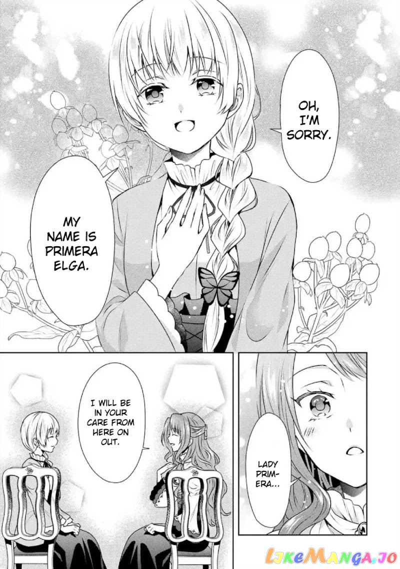 Auto-Mode Expired In The 6Th Round Of The Otome Game chapter 3 - page 14