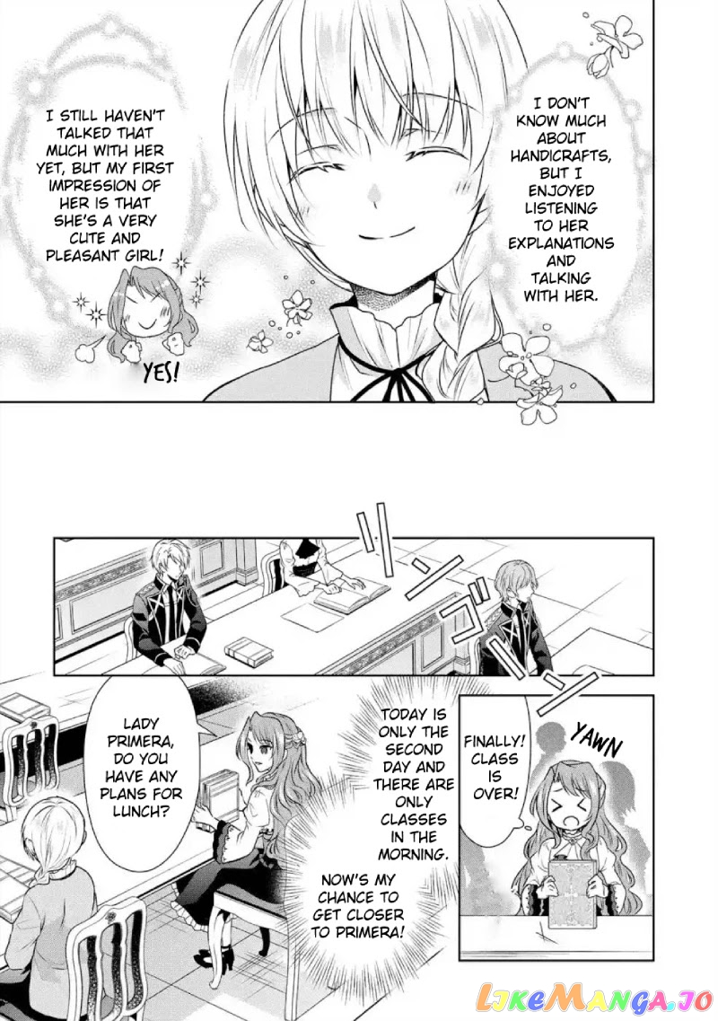 Auto-Mode Expired In The 6Th Round Of The Otome Game chapter 3 - page 20