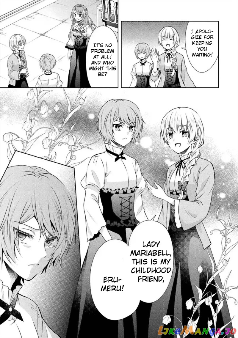 Auto-Mode Expired In The 6Th Round Of The Otome Game chapter 3 - page 22