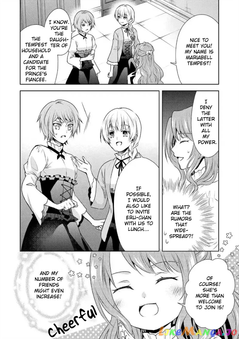 Auto-Mode Expired In The 6Th Round Of The Otome Game chapter 3 - page 23