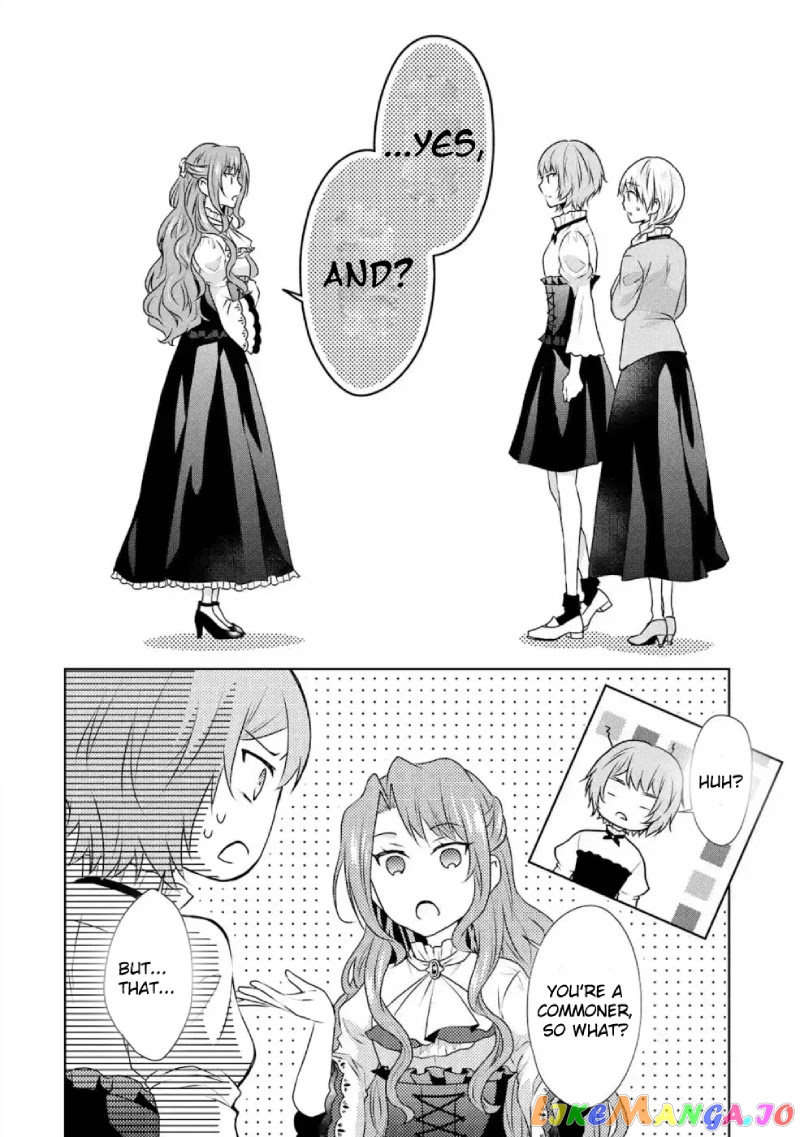Auto-Mode Expired In The 6Th Round Of The Otome Game chapter 3 - page 25