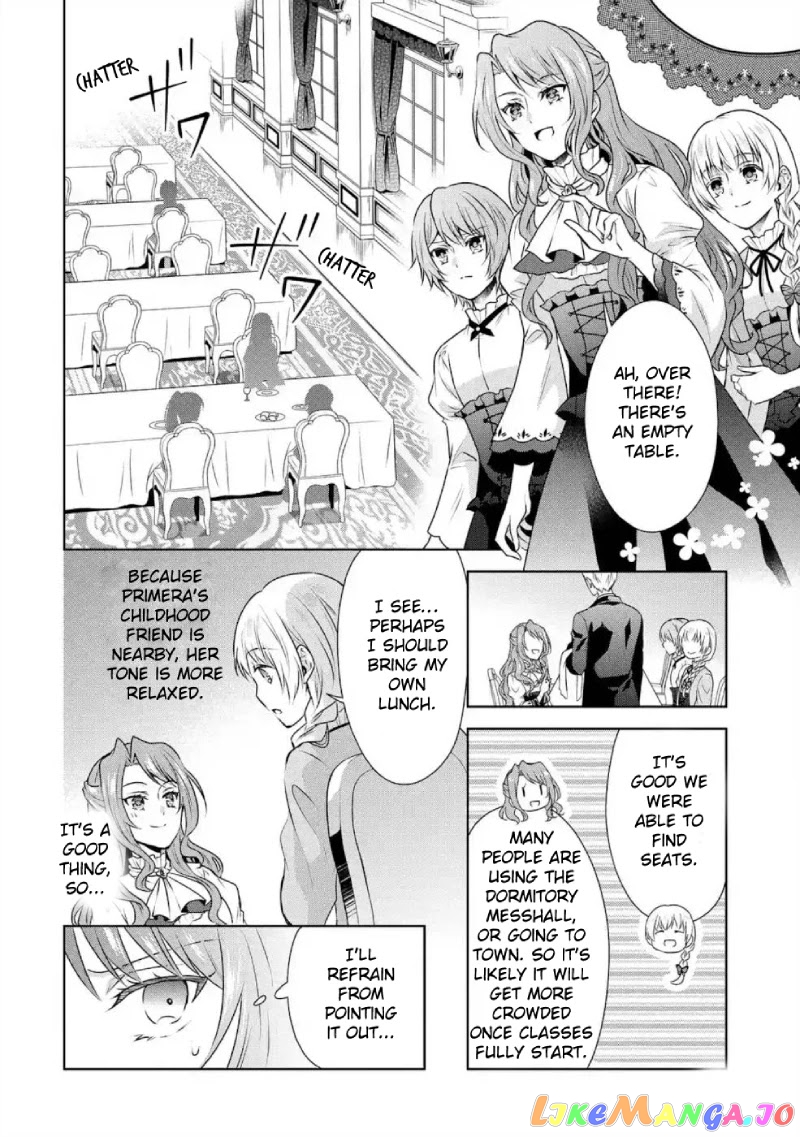 Auto-Mode Expired In The 6Th Round Of The Otome Game chapter 3 - page 27