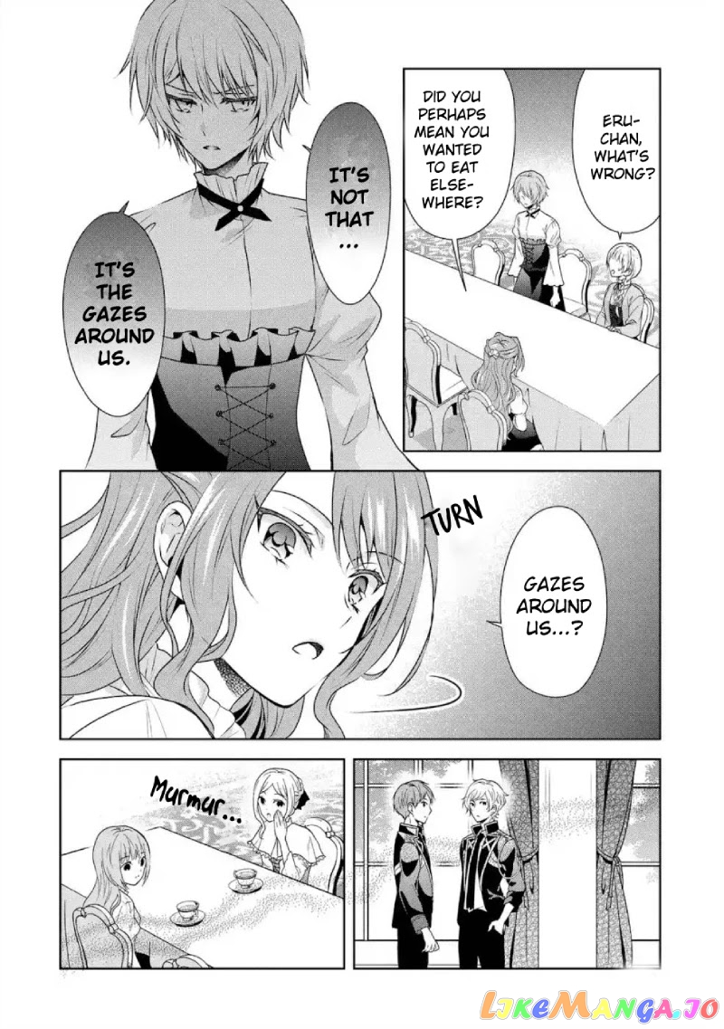 Auto-Mode Expired In The 6Th Round Of The Otome Game chapter 3 - page 29