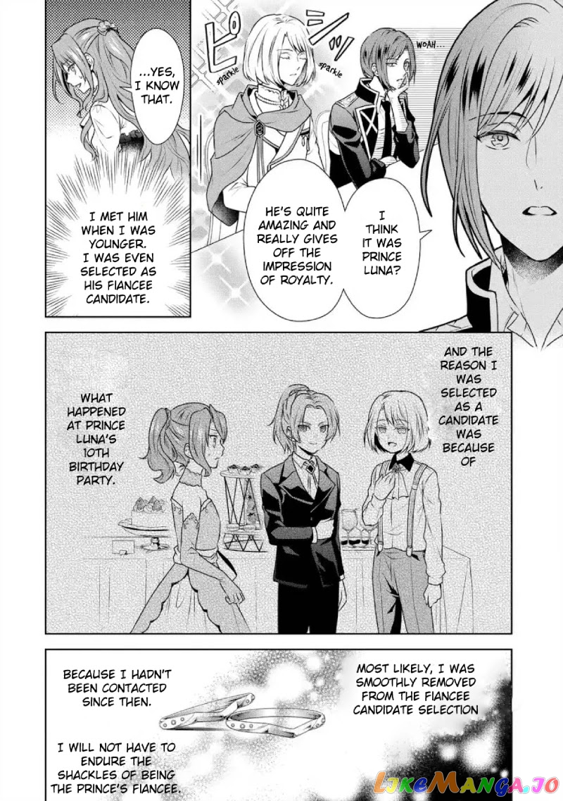 Auto-Mode Expired In The 6Th Round Of The Otome Game chapter 3 - page 3