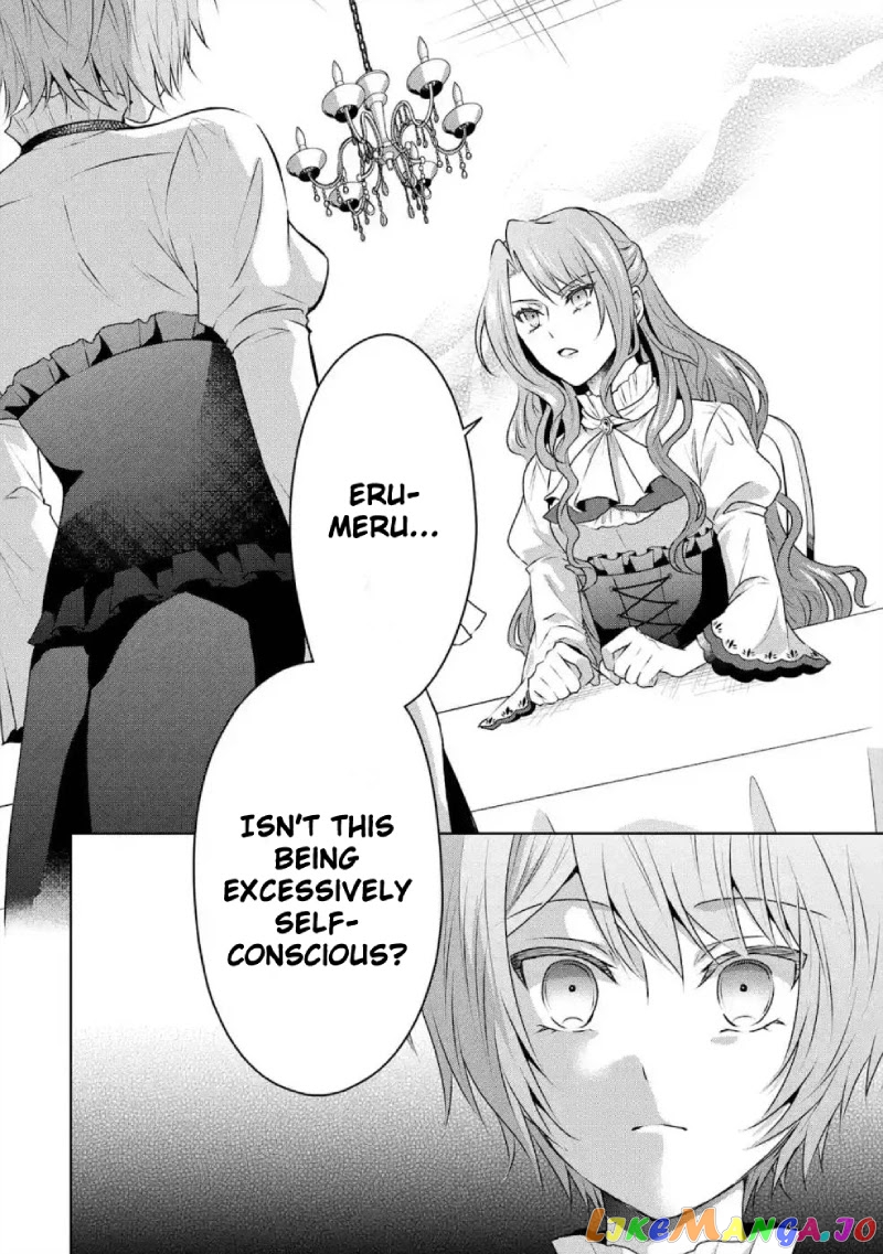 Auto-Mode Expired In The 6Th Round Of The Otome Game chapter 3 - page 33
