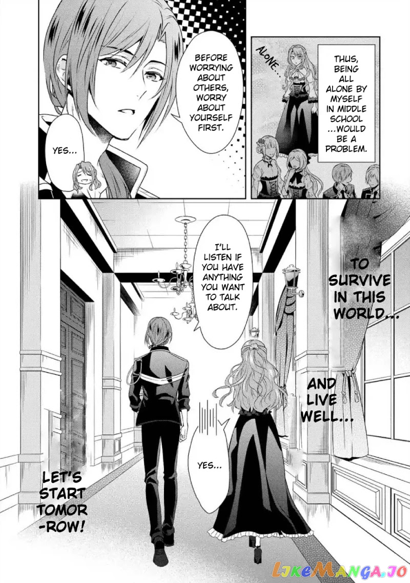 Auto-Mode Expired In The 6Th Round Of The Otome Game chapter 3 - page 6