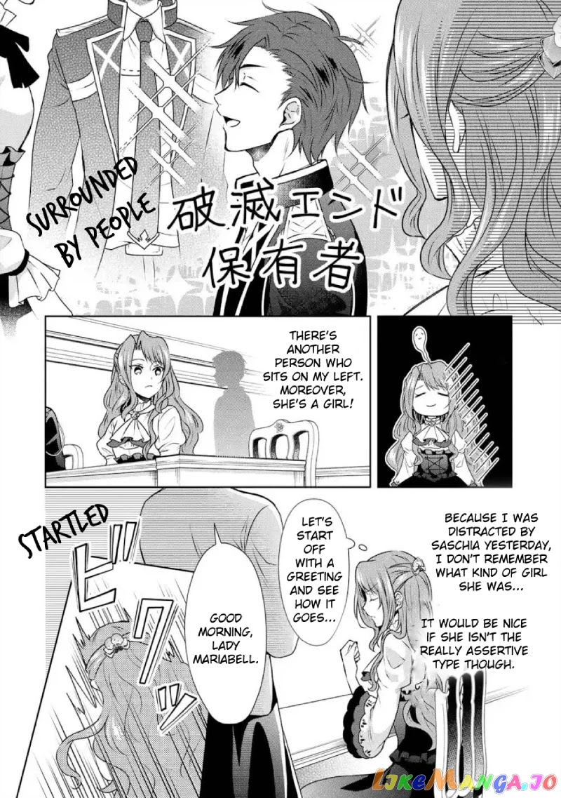 Auto-Mode Expired In The 6Th Round Of The Otome Game chapter 3 - page 9