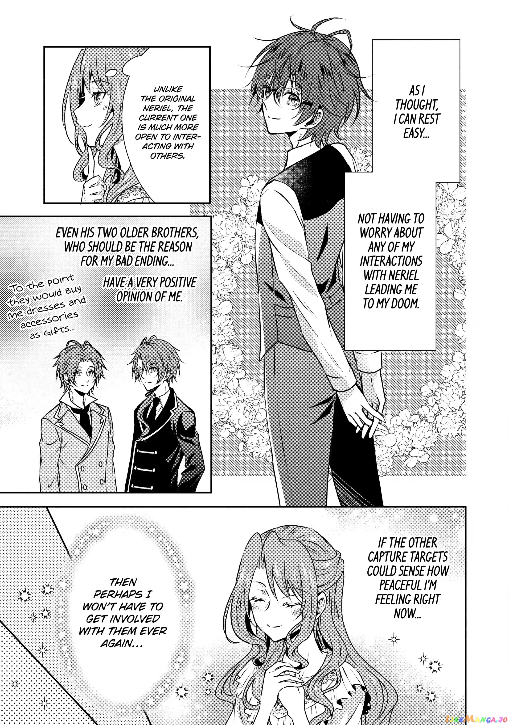 Auto-Mode Expired In The 6Th Round Of The Otome Game chapter 15.2 - page 1