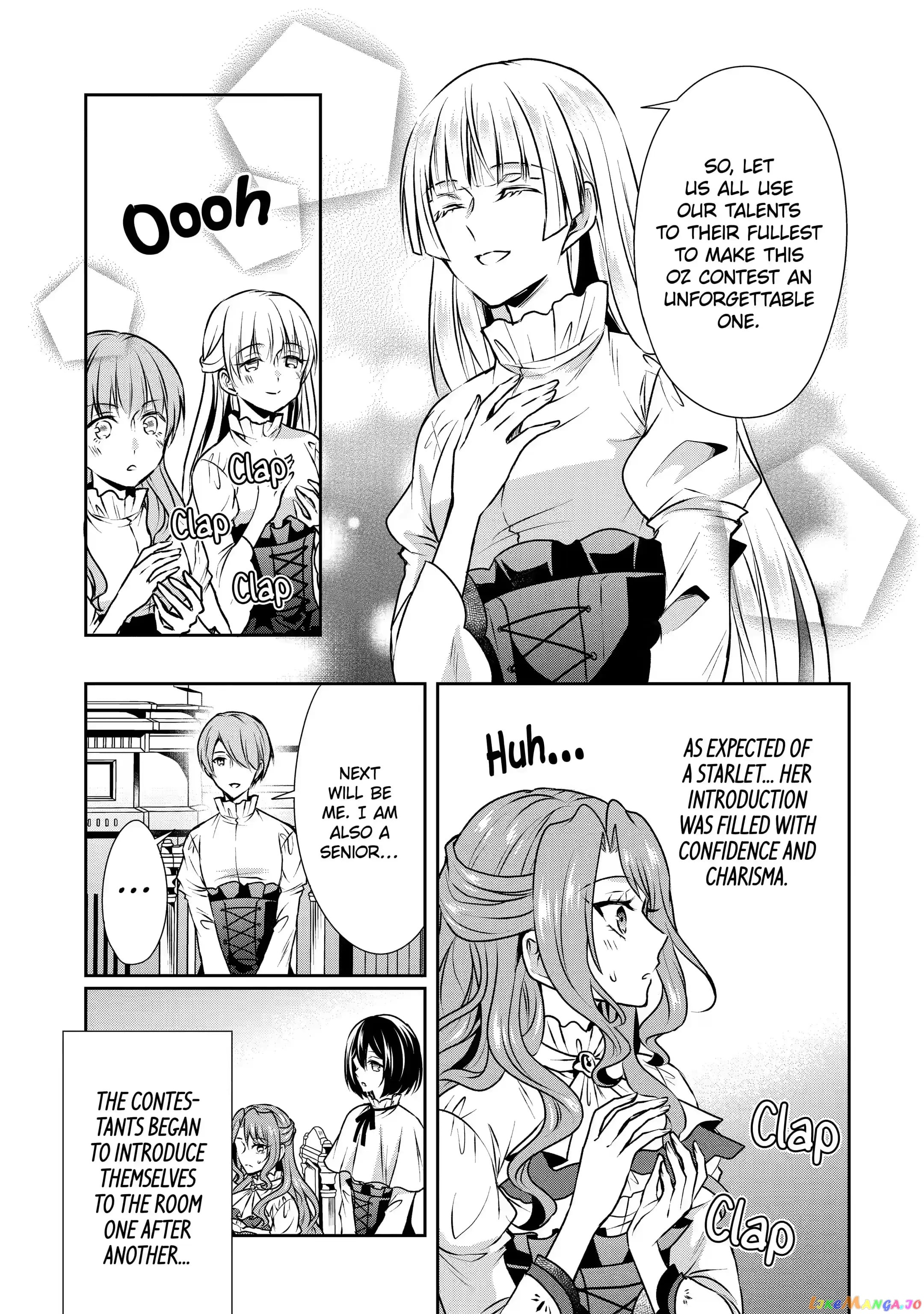 Auto-Mode Expired In The 6Th Round Of The Otome Game chapter 21.1 - page 3