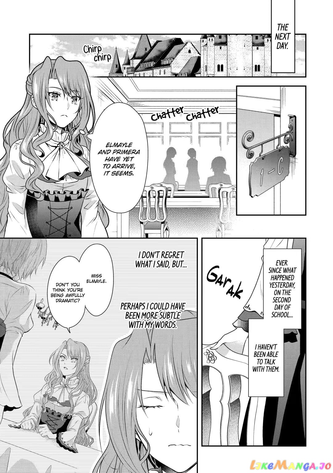 Auto-Mode Expired In The 6Th Round Of The Otome Game chapter 4.2 - page 1