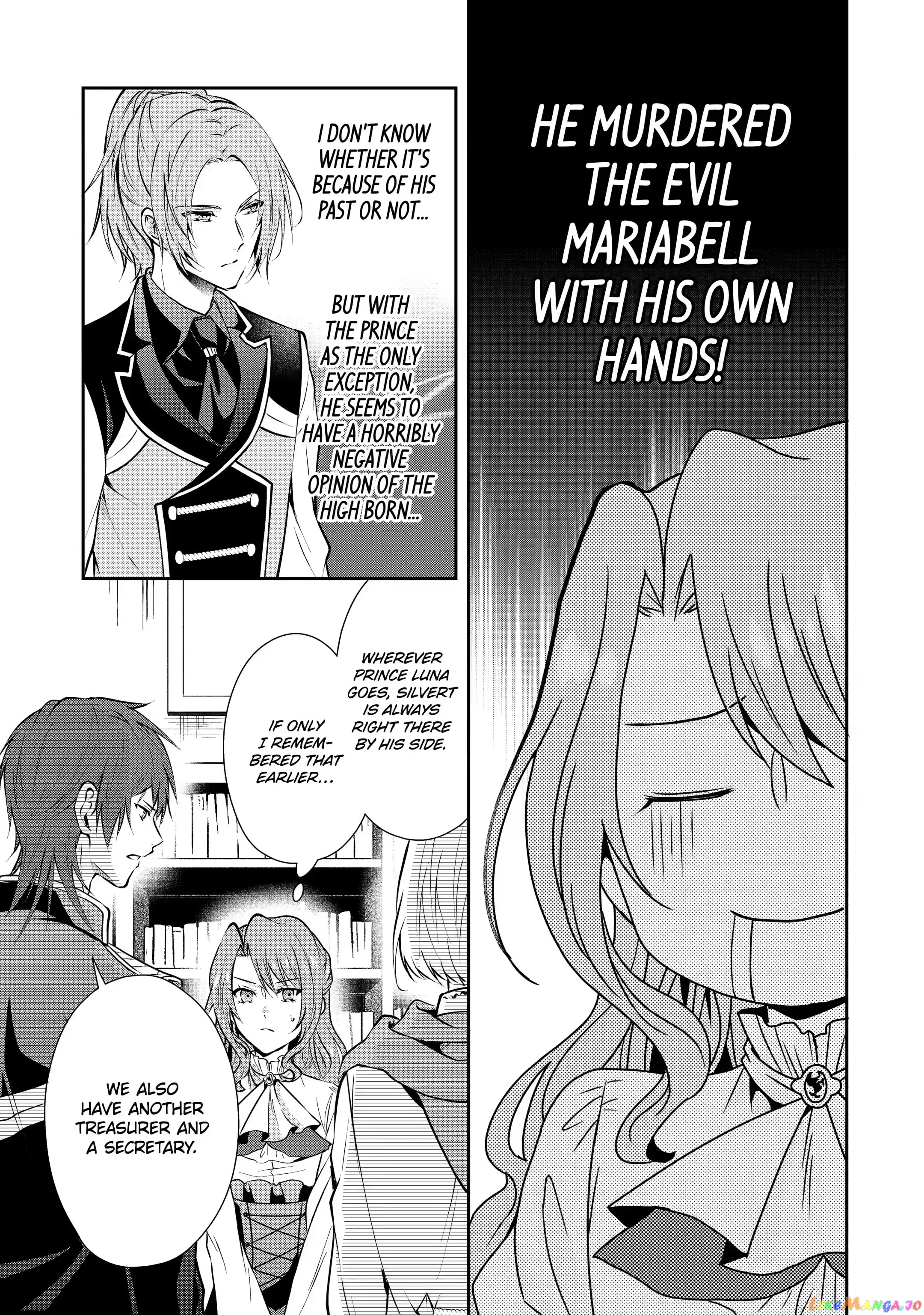 Auto-Mode Expired In The 6Th Round Of The Otome Game chapter 6.1 - page 7