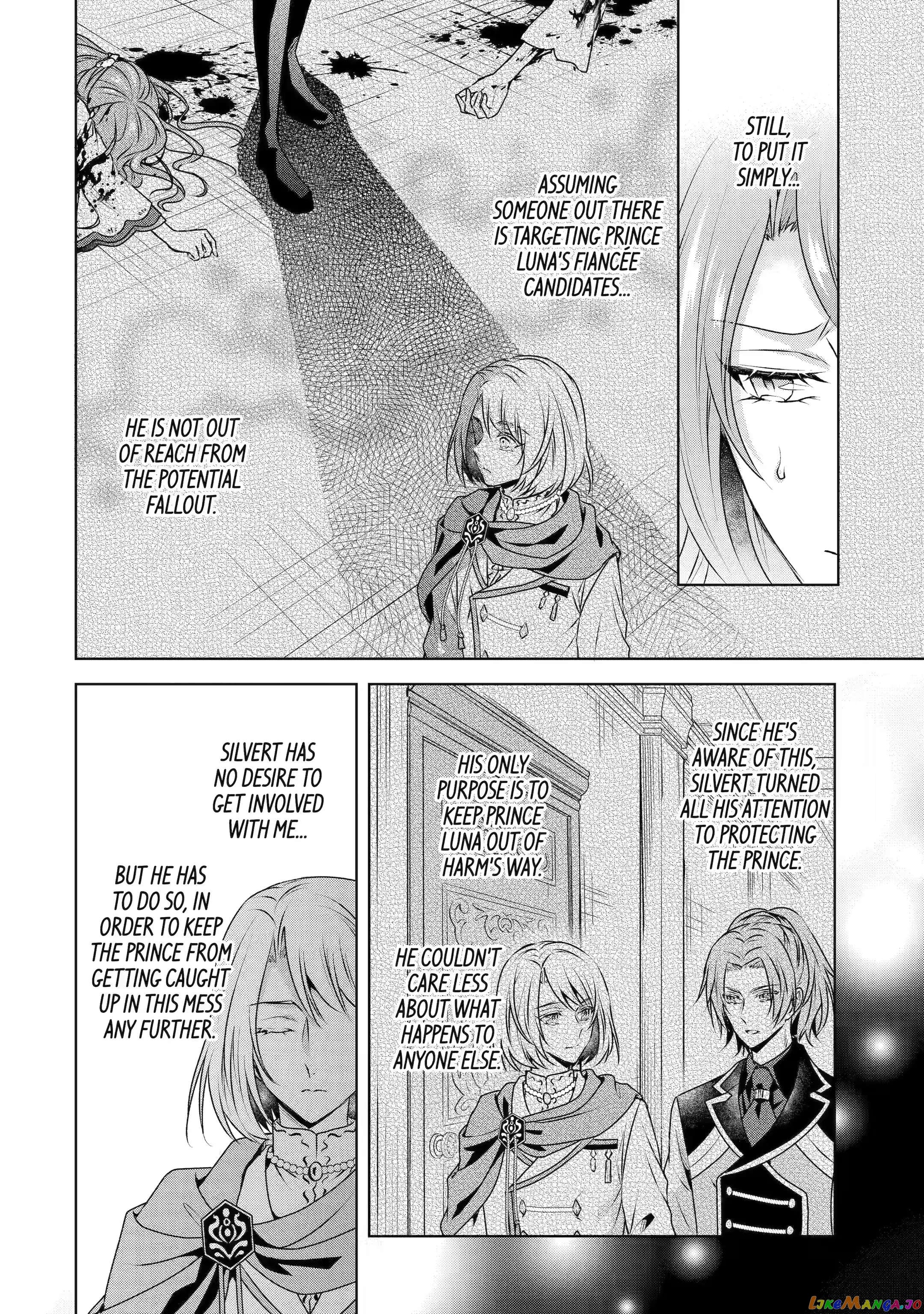Auto-Mode Expired In The 6Th Round Of The Otome Game chapter 31.2 - page 7