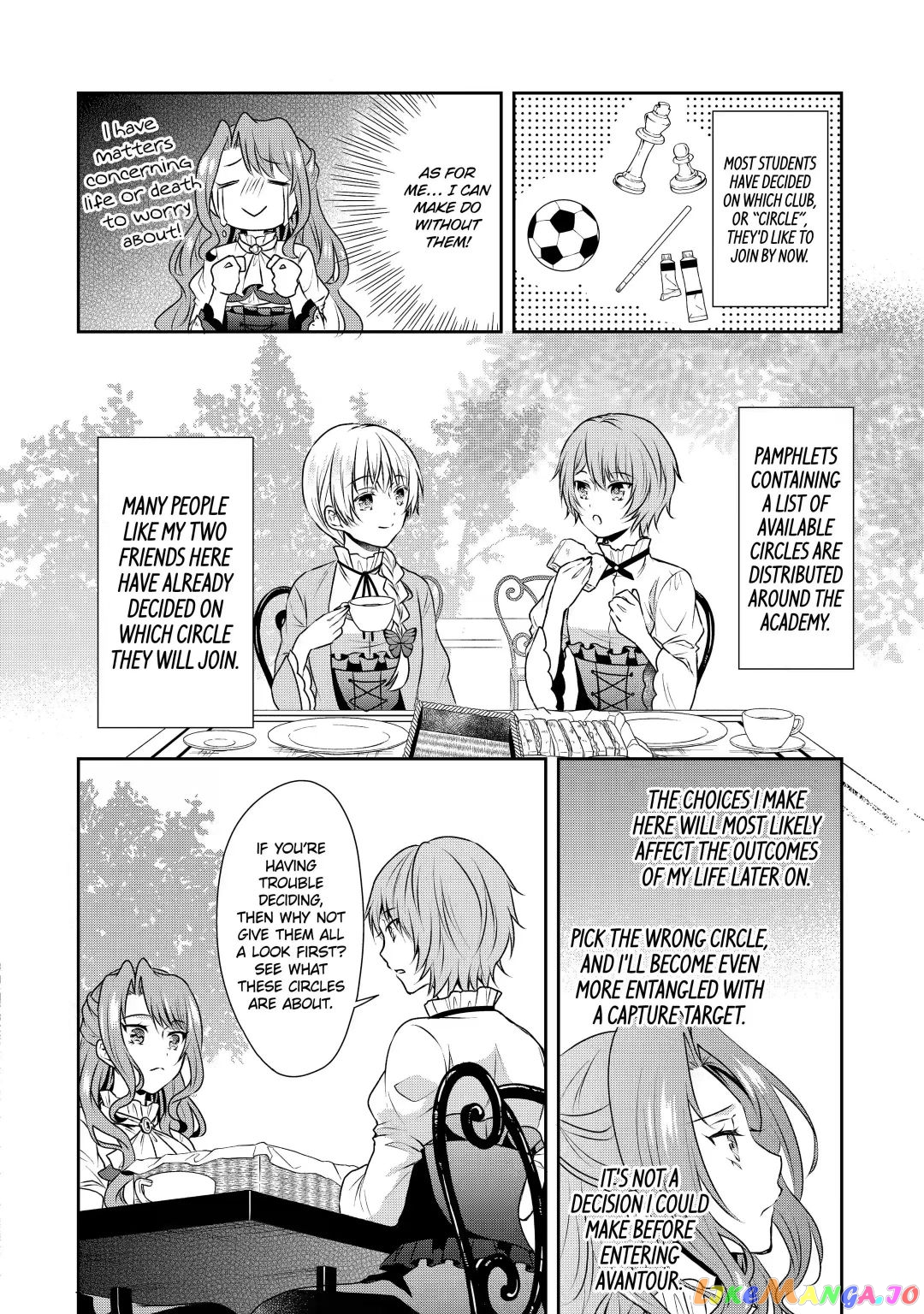 Auto-Mode Expired In The 6Th Round Of The Otome Game chapter 4.3 - page 4