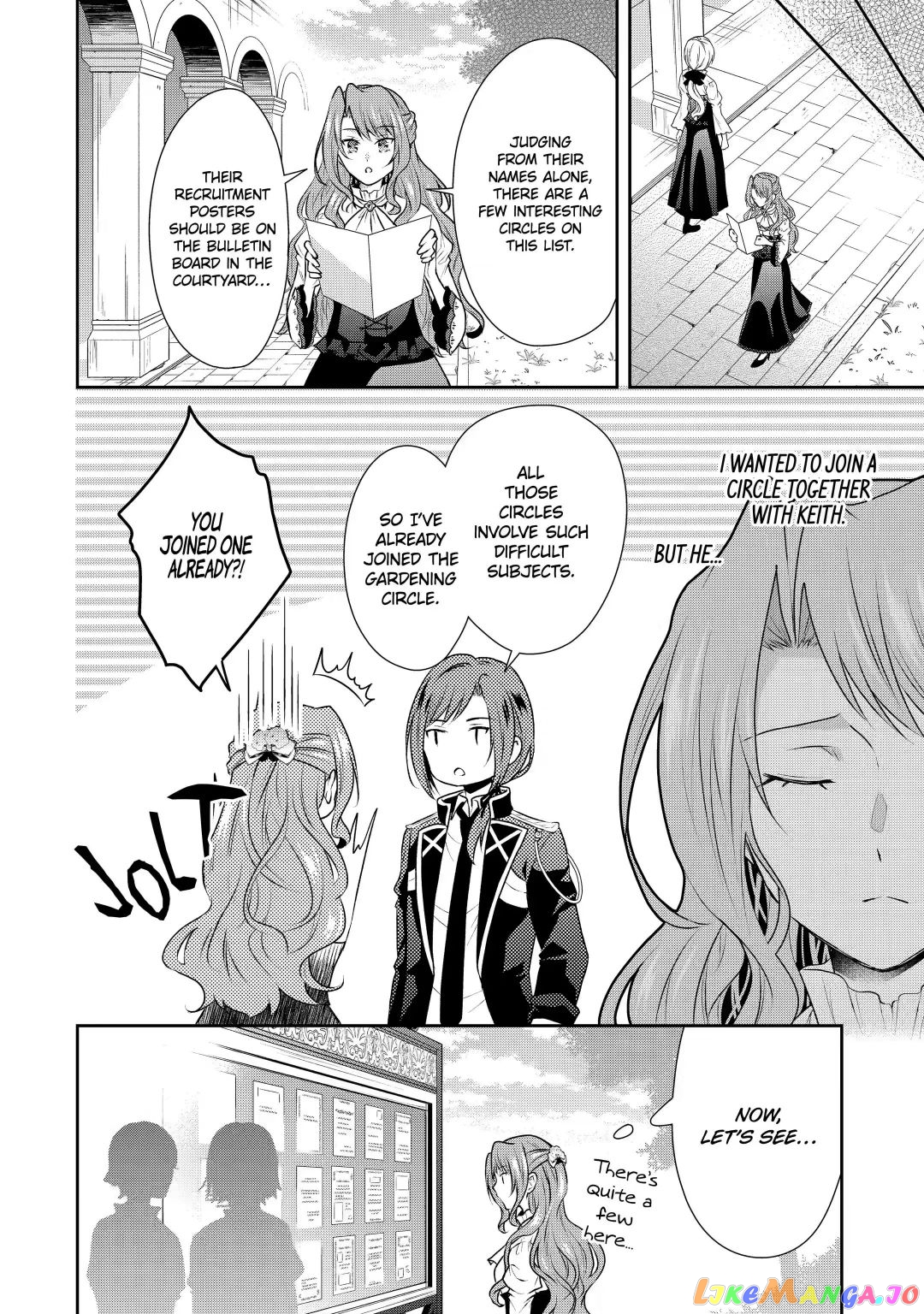 Auto-Mode Expired In The 6Th Round Of The Otome Game chapter 4.3 - page 6