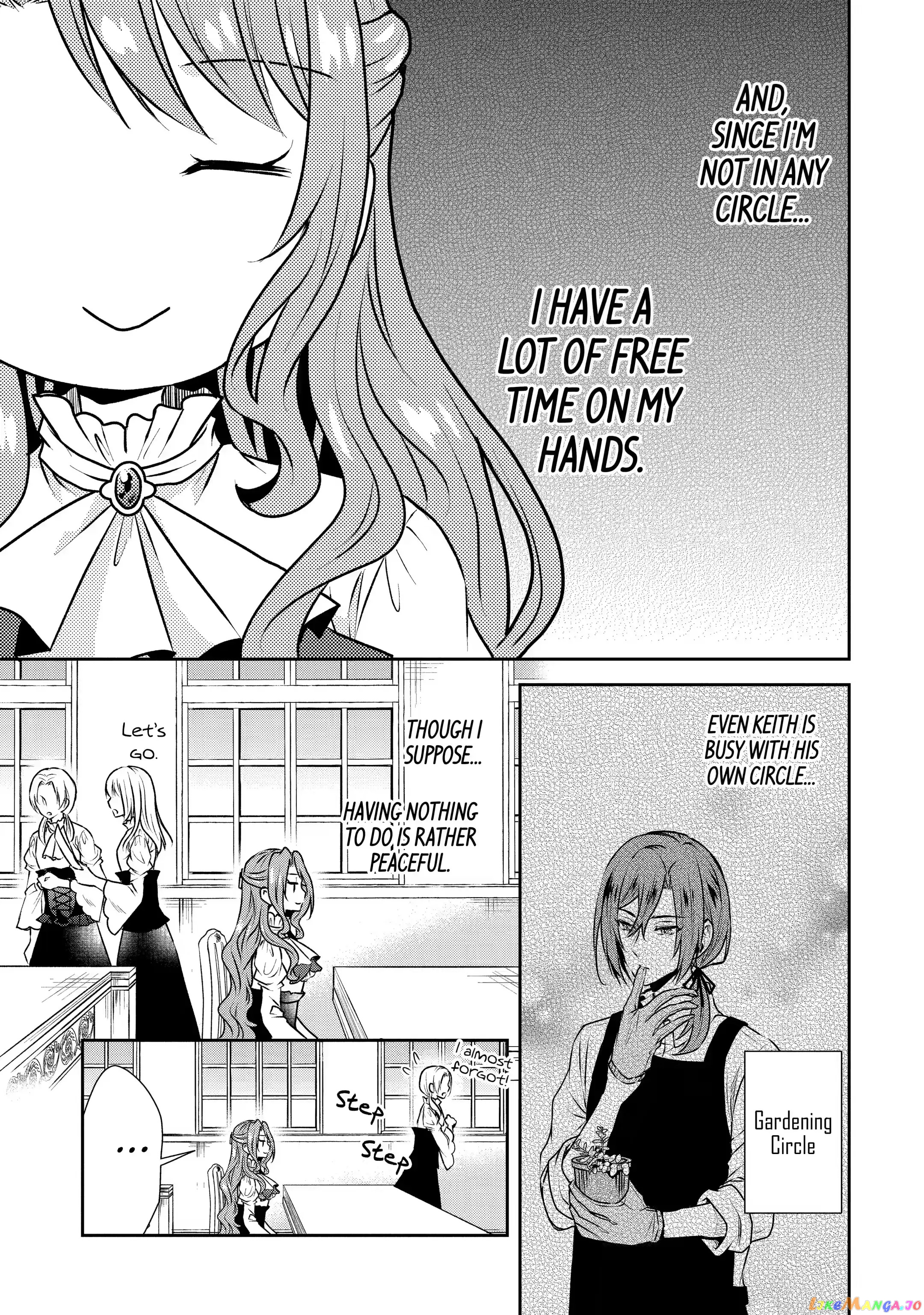 Auto-Mode Expired In The 6Th Round Of The Otome Game chapter 17.1 - page 11