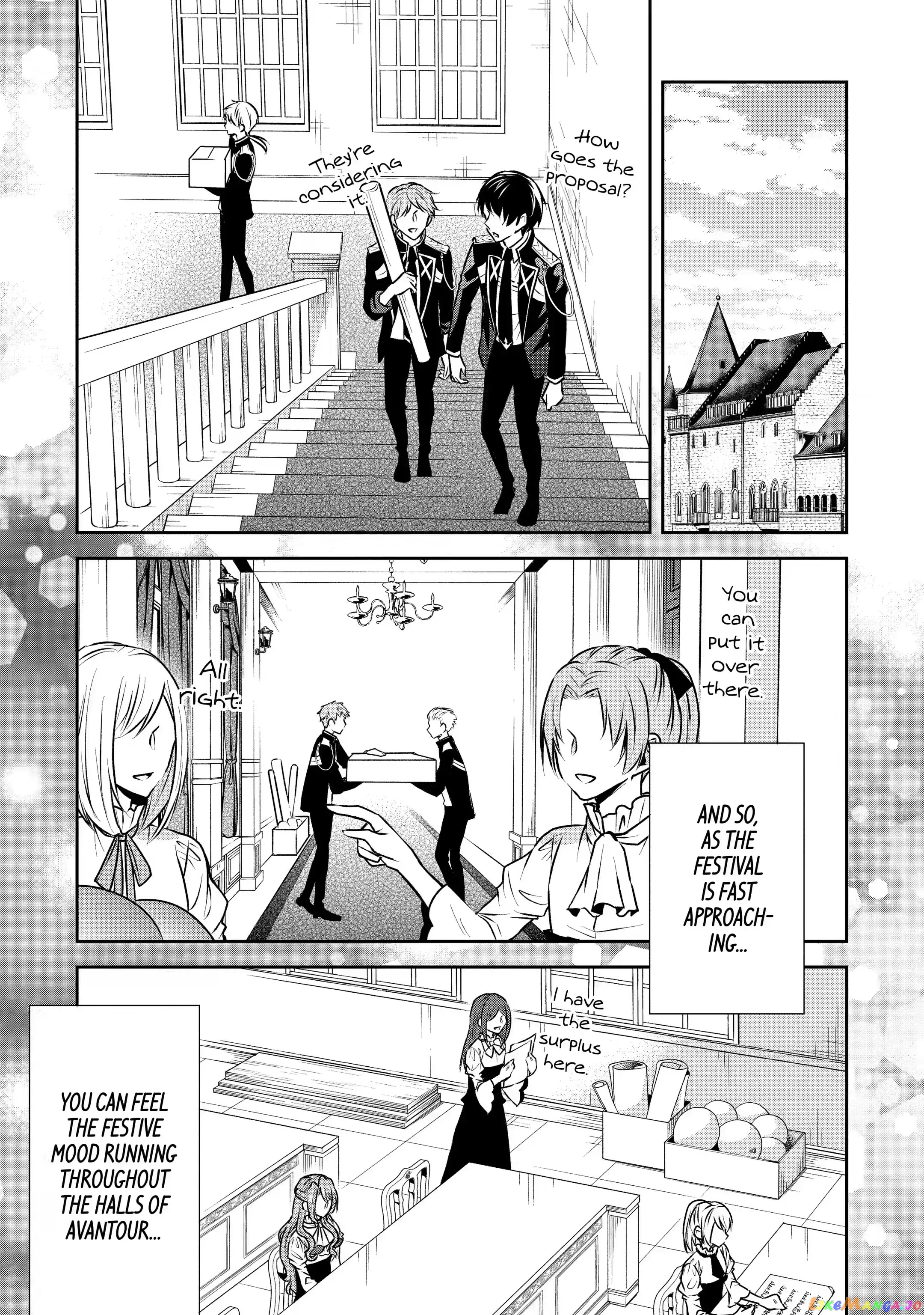 Auto-Mode Expired In The 6Th Round Of The Otome Game chapter 17.1 - page 9