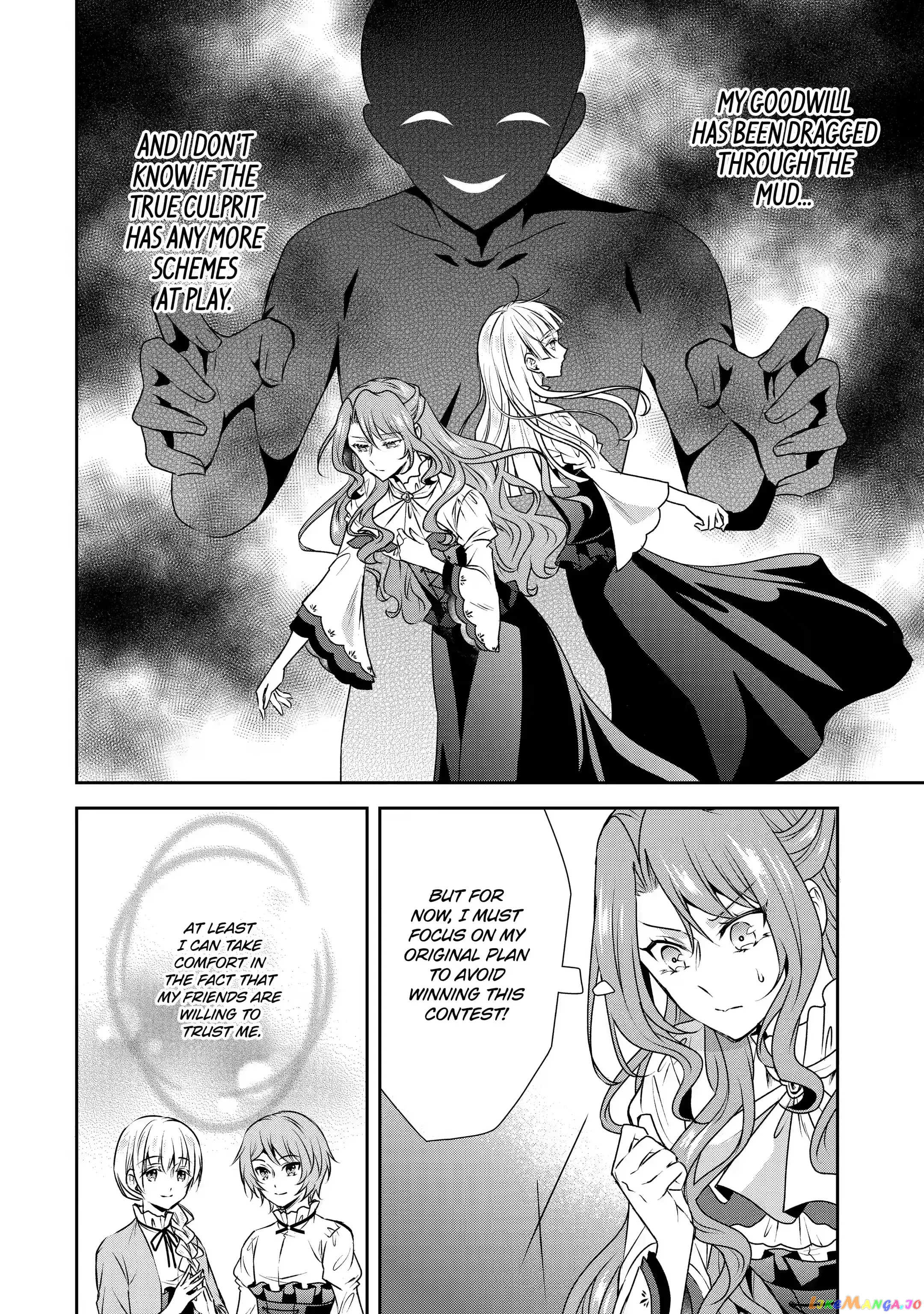 Auto-Mode Expired In The 6Th Round Of The Otome Game chapter 25.2 - page 2