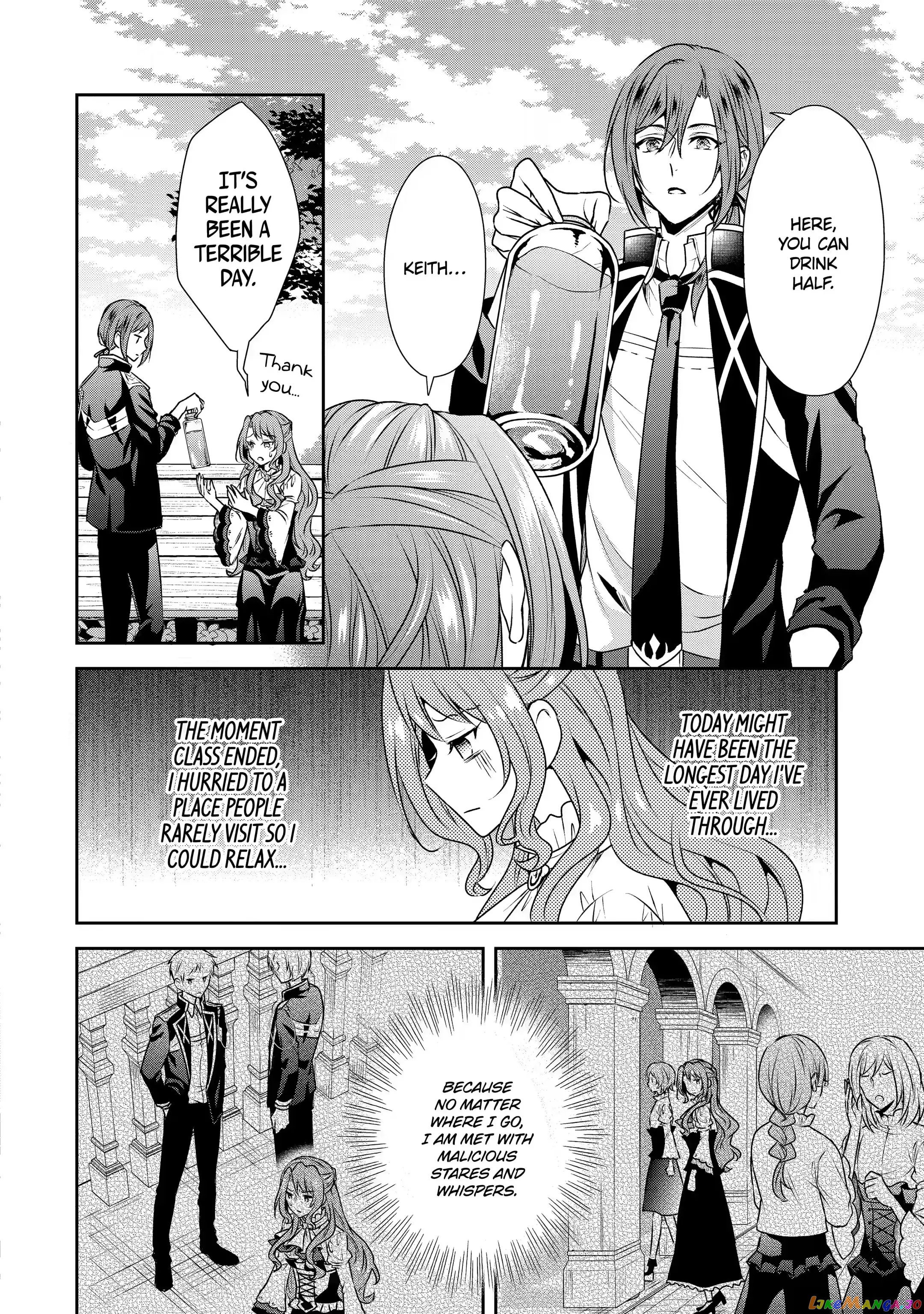 Auto-Mode Expired In The 6Th Round Of The Otome Game chapter 25.2 - page 4
