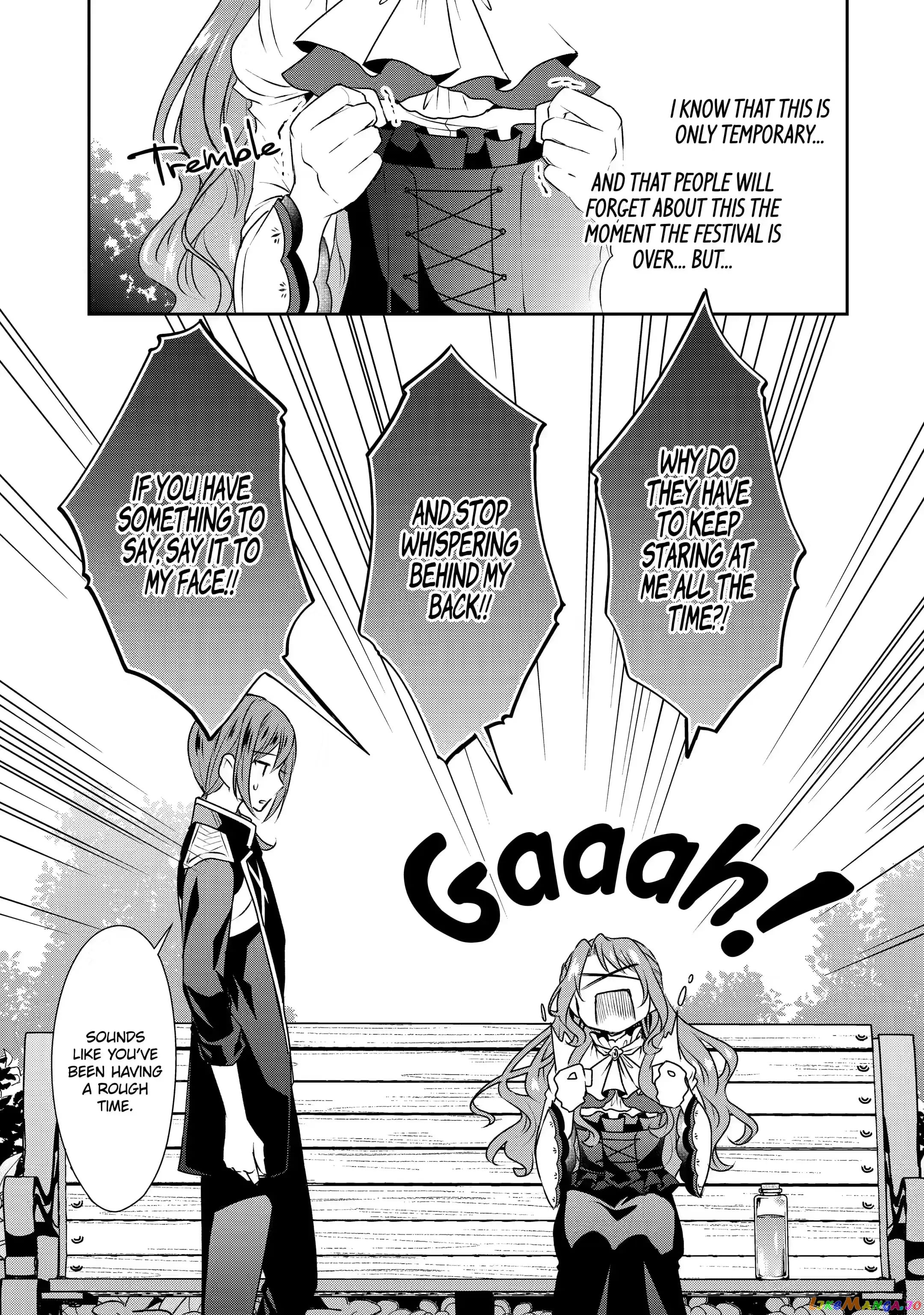 Auto-Mode Expired In The 6Th Round Of The Otome Game chapter 25.2 - page 5