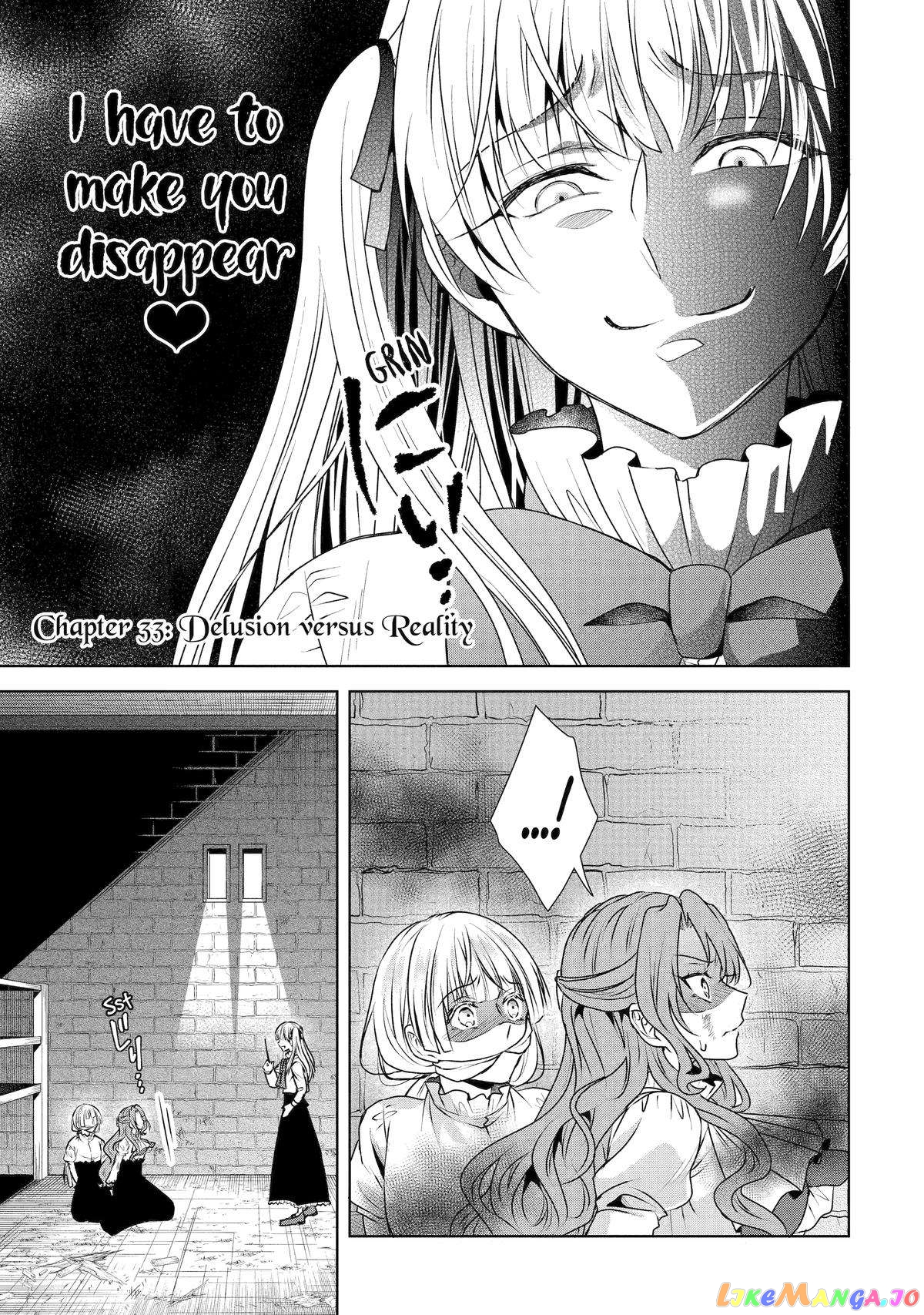 Auto-Mode Expired In The 6Th Round Of The Otome Game chapter 33 - page 1