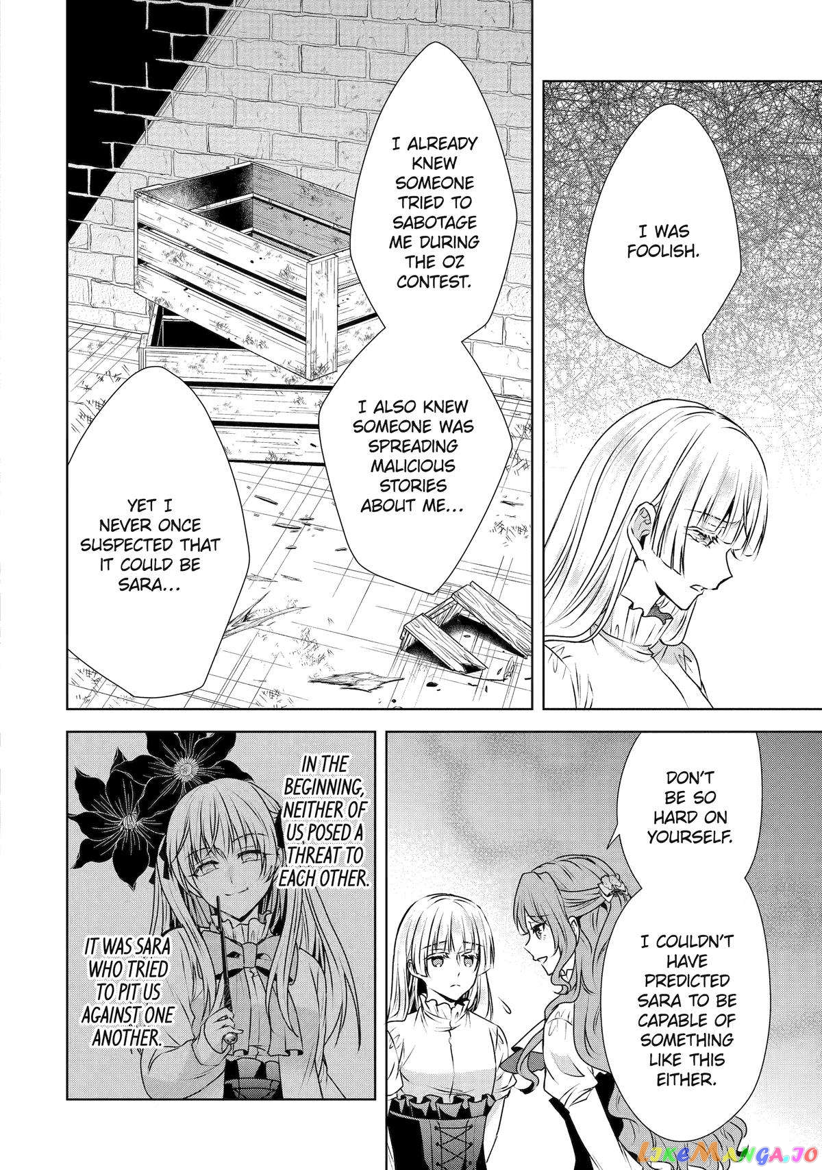 Auto-Mode Expired In The 6Th Round Of The Otome Game chapter 33 - page 10