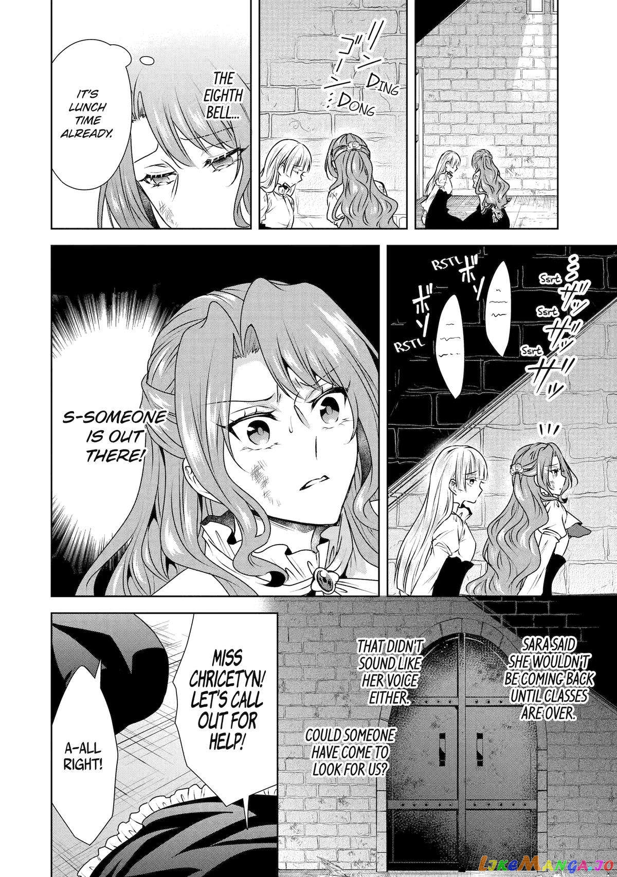 Auto-Mode Expired In The 6Th Round Of The Otome Game chapter 33 - page 16